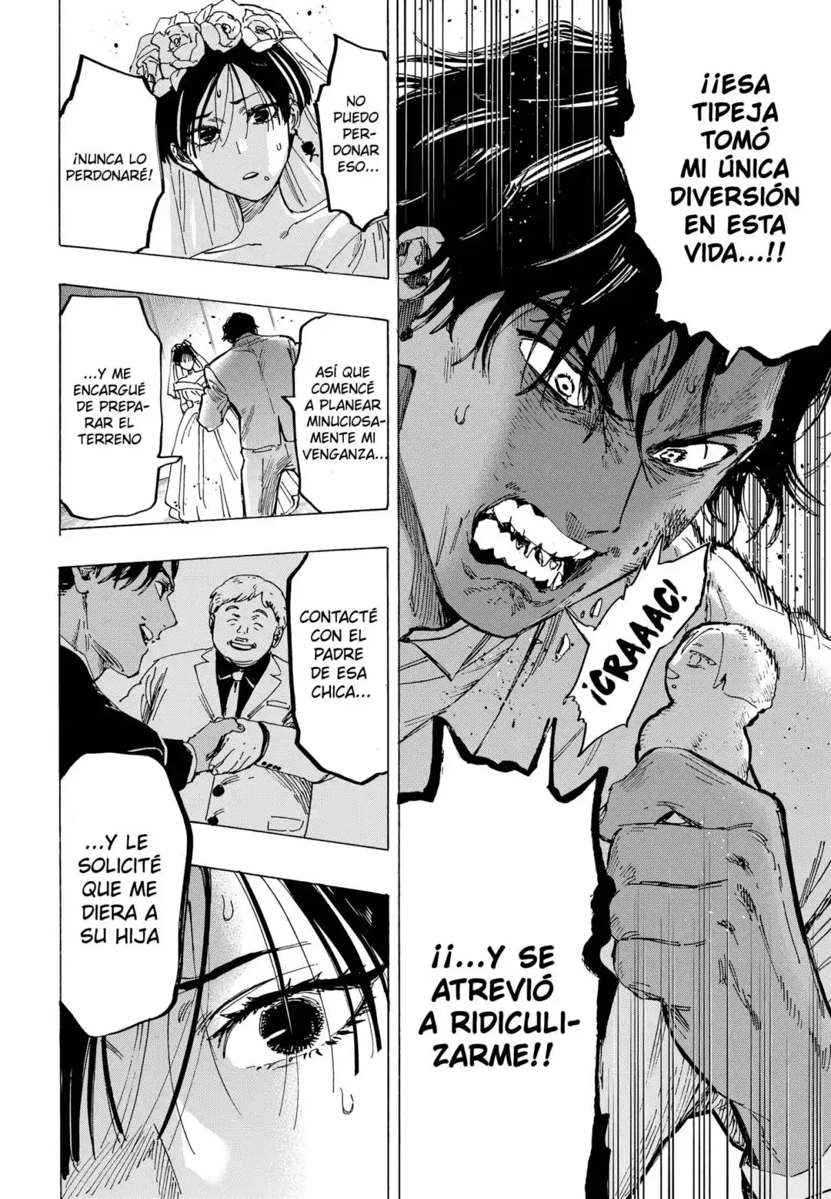 MARRIAGETOXIN capítulo 73, página 12