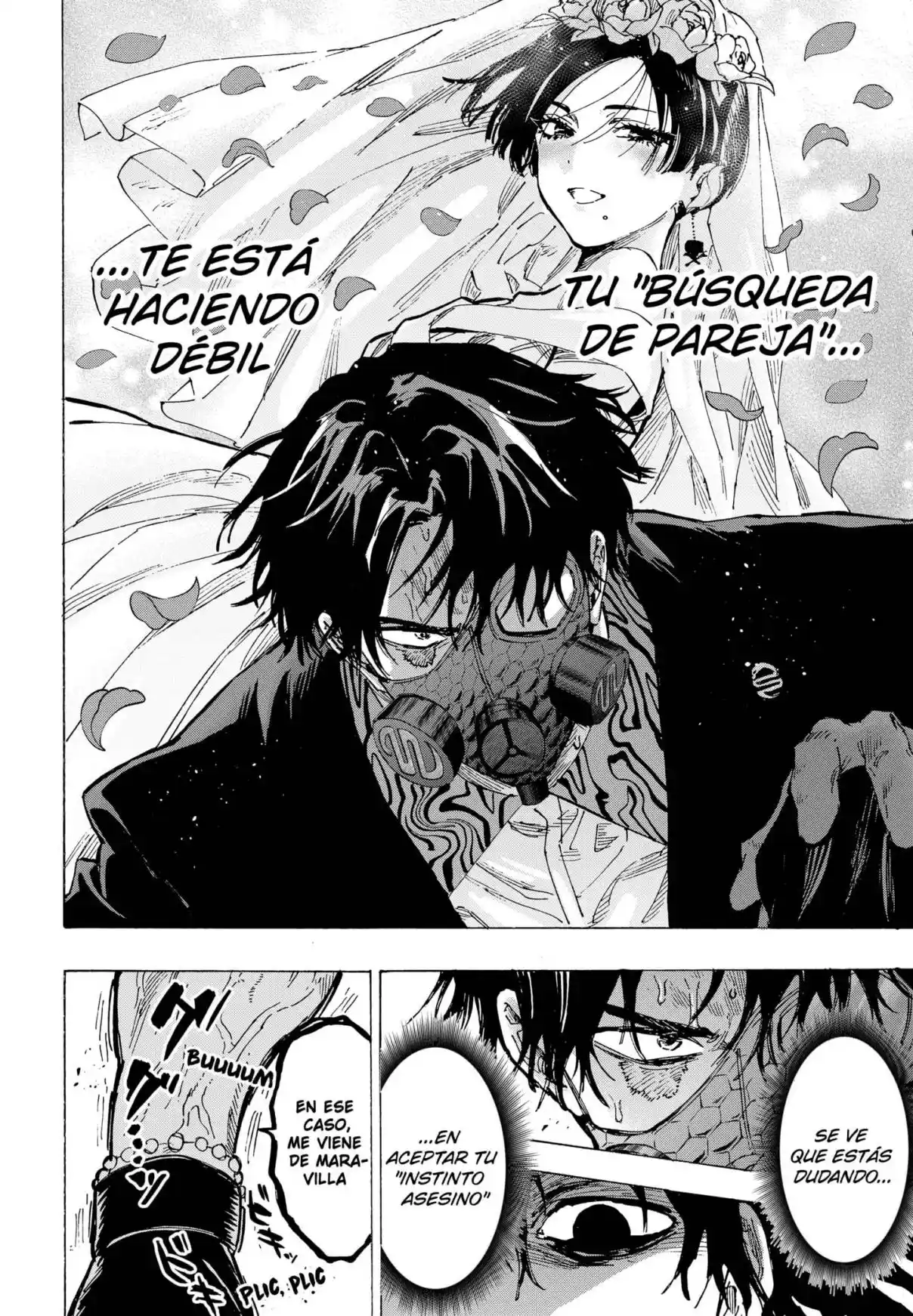 MARRIAGETOXIN capítulo 74, página 6