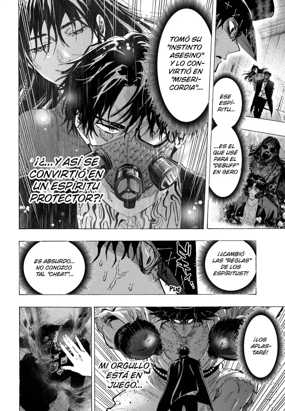 MARRIAGETOXIN capítulo 74, página 16