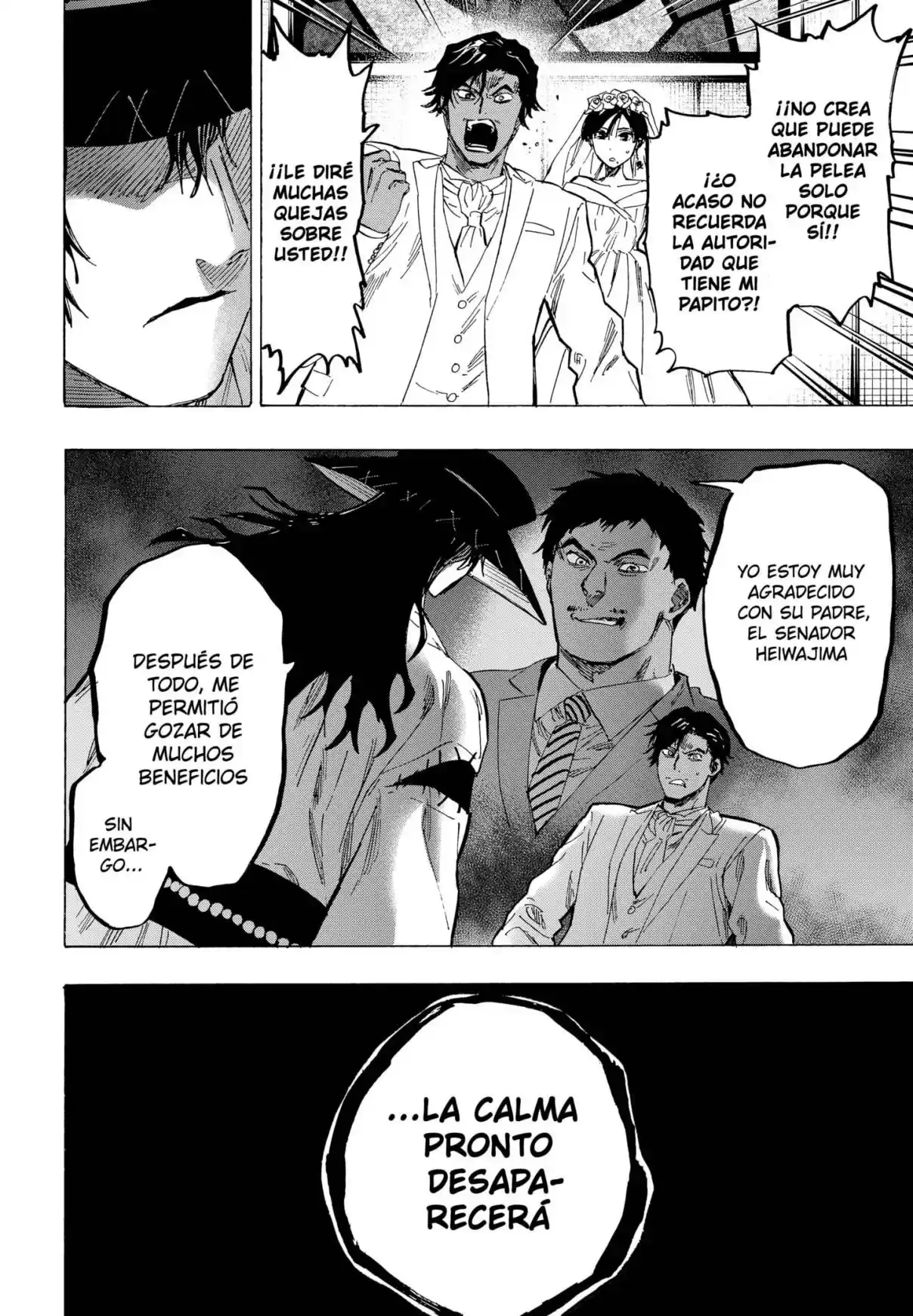 MARRIAGETOXIN capítulo 75, página 6