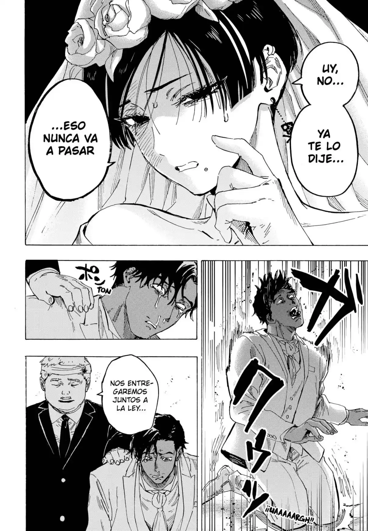 MARRIAGETOXIN capítulo 75, página 14