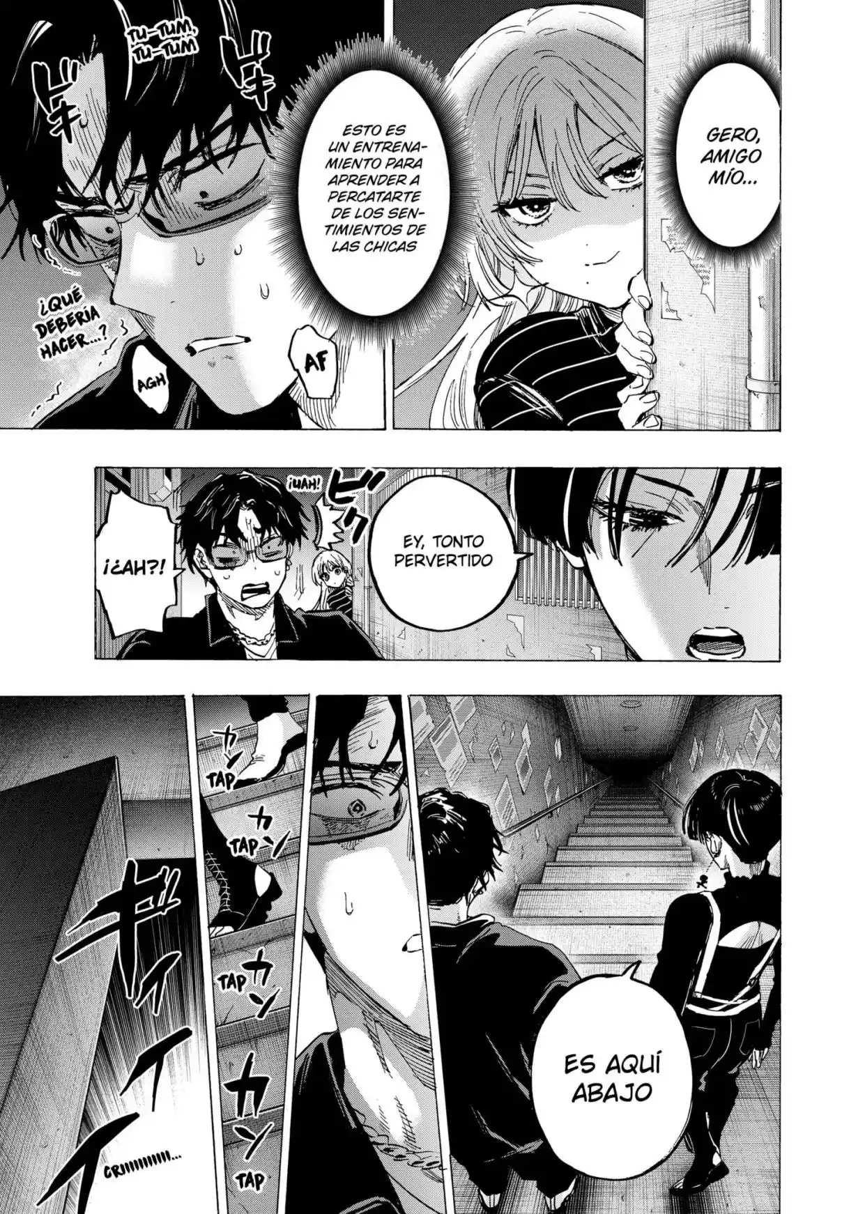 MARRIAGETOXIN capítulo 76, página 3
