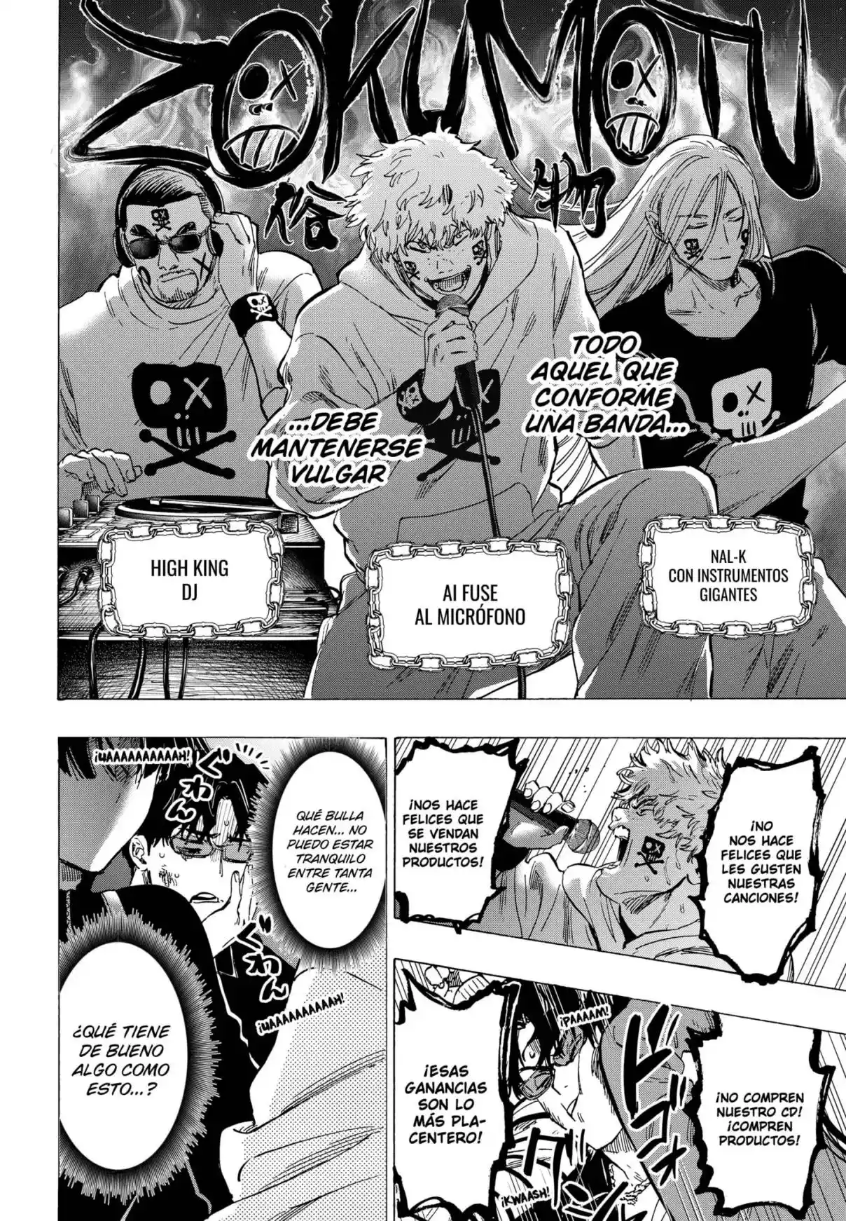 MARRIAGETOXIN capítulo 76, página 6