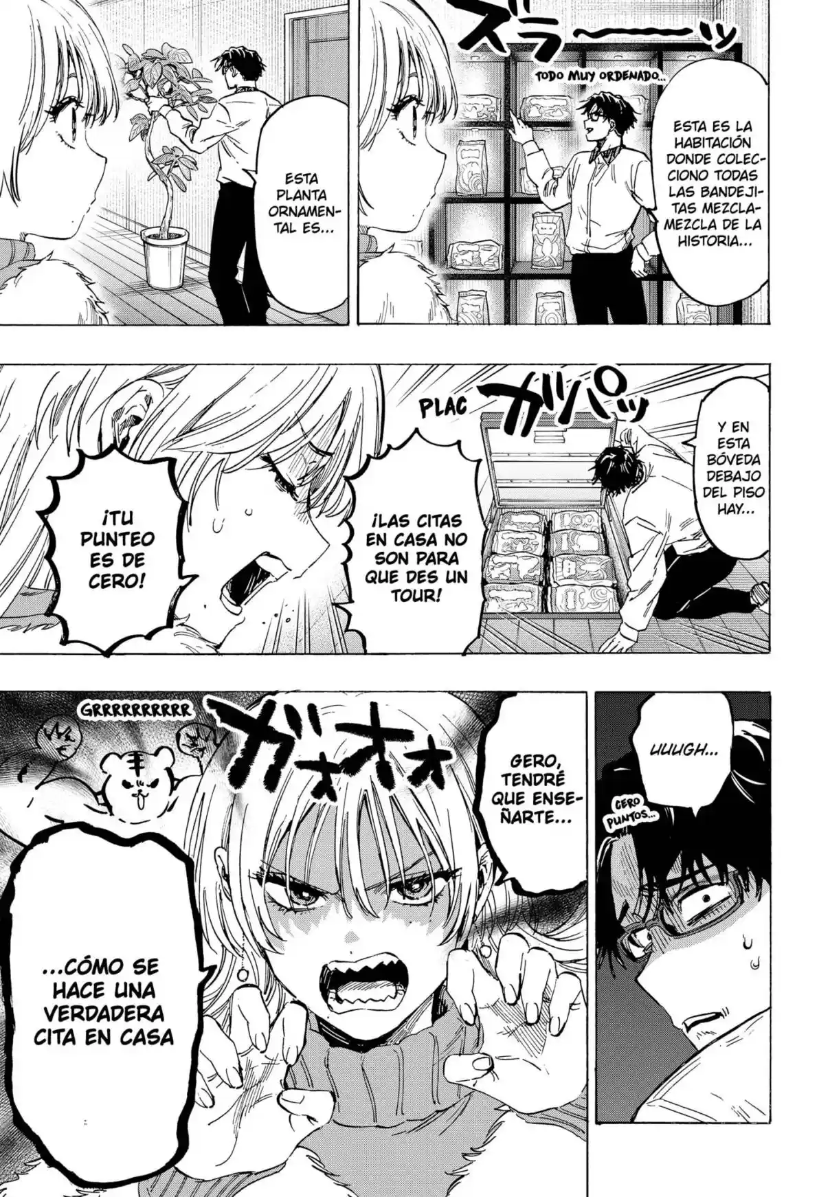 MARRIAGETOXIN capítulo 77, página 5