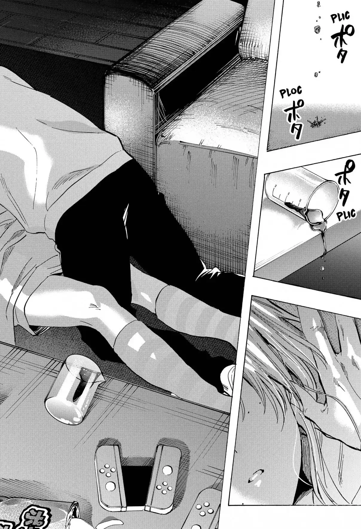 MARRIAGETOXIN capítulo 77, página 14