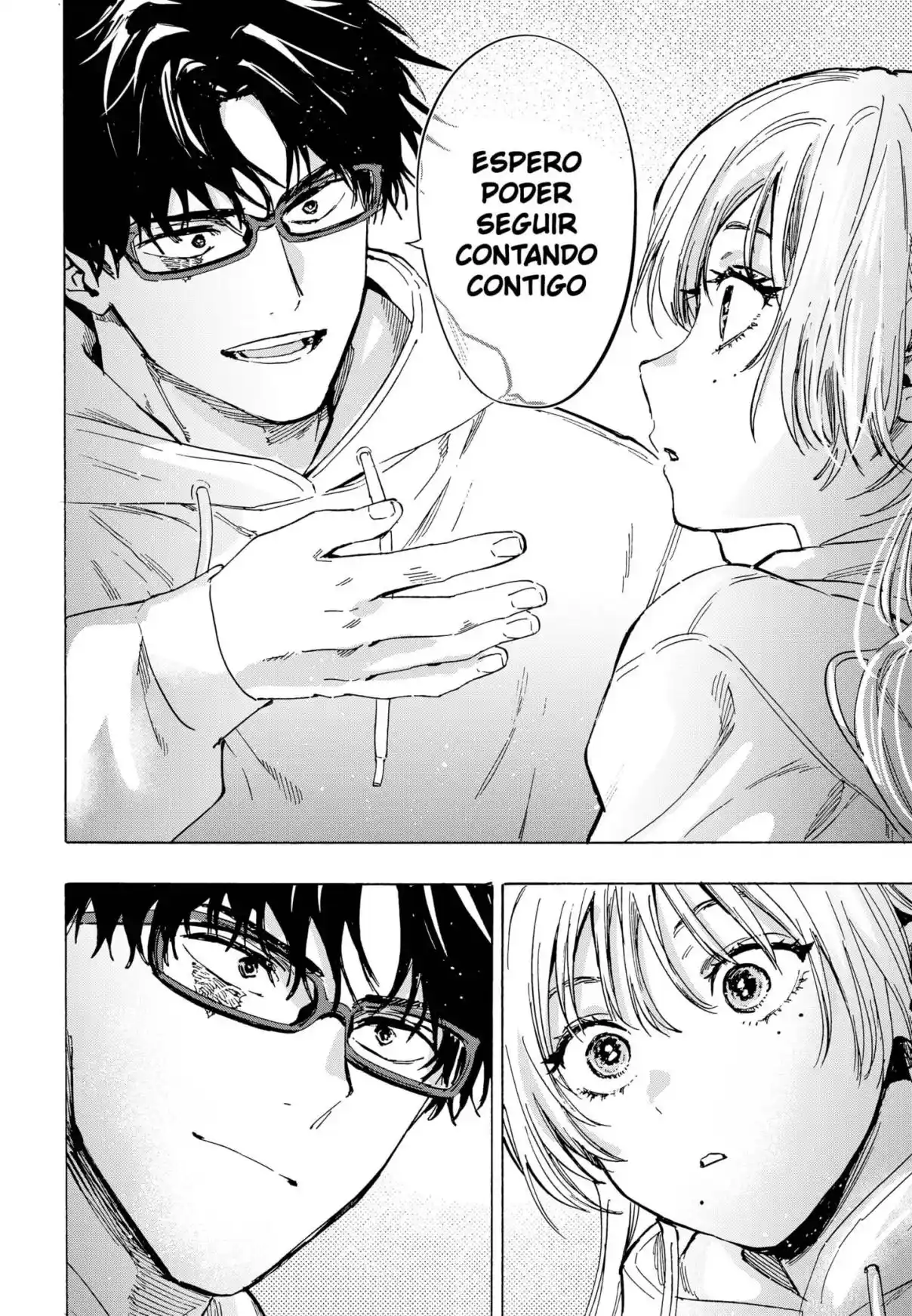 MARRIAGETOXIN capítulo 77, página 18