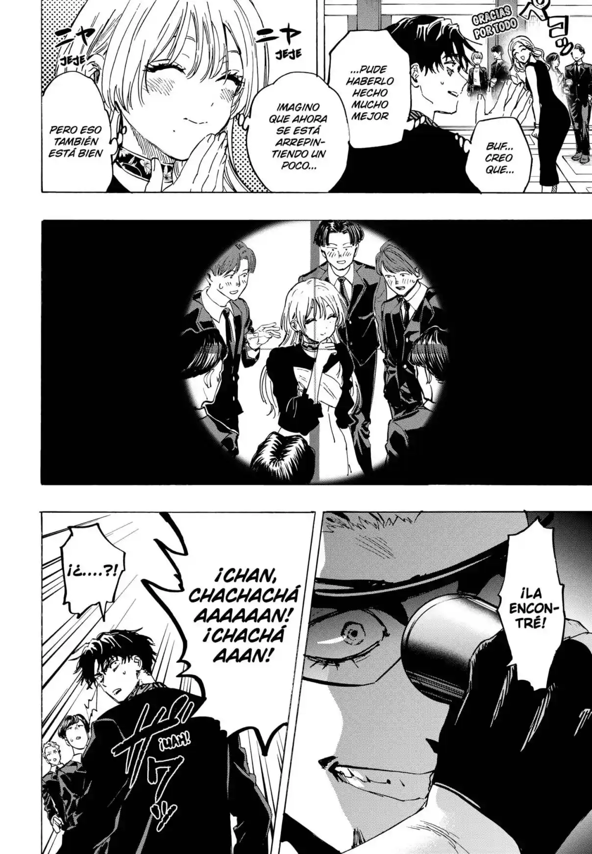 MARRIAGETOXIN capítulo 78, página 14