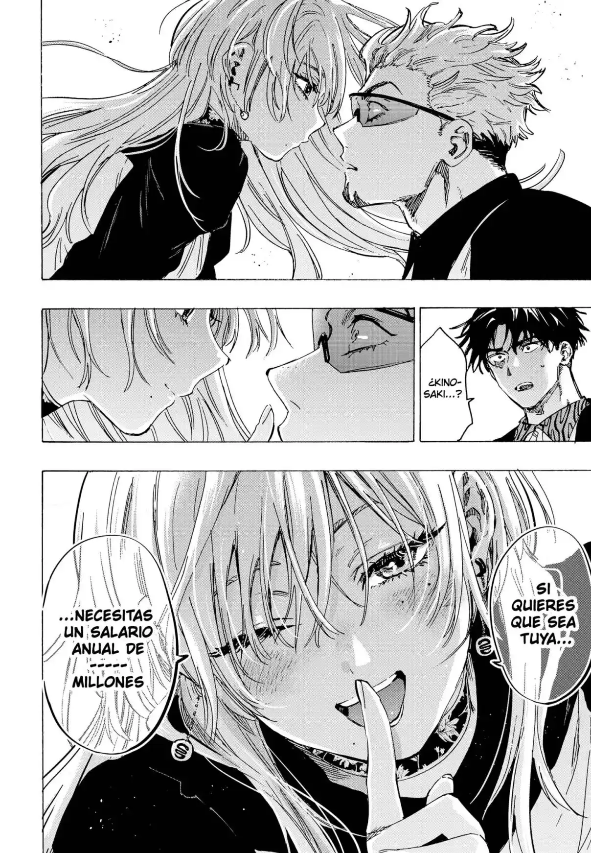 MARRIAGETOXIN capítulo 79, página 2