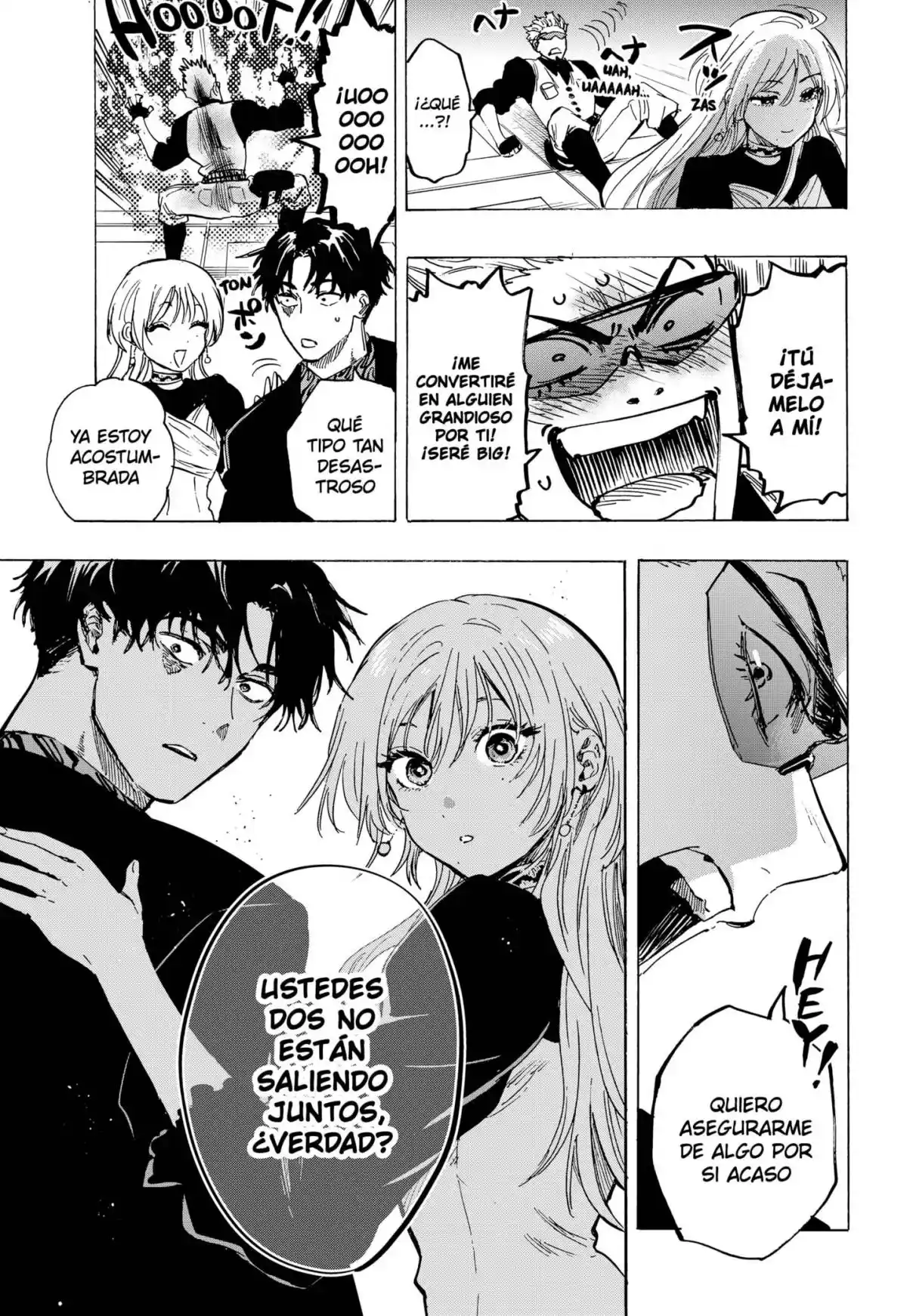 MARRIAGETOXIN capítulo 79, página 3
