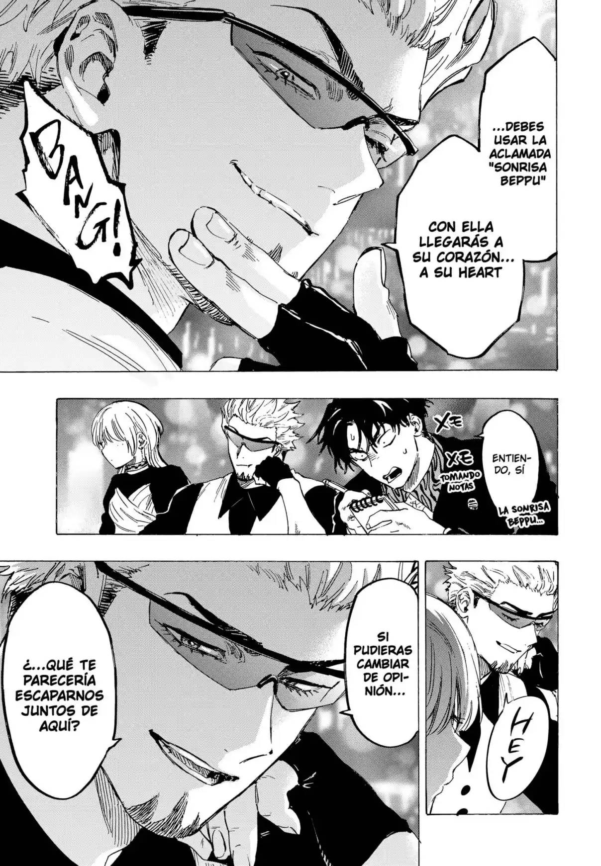 MARRIAGETOXIN capítulo 79, página 7