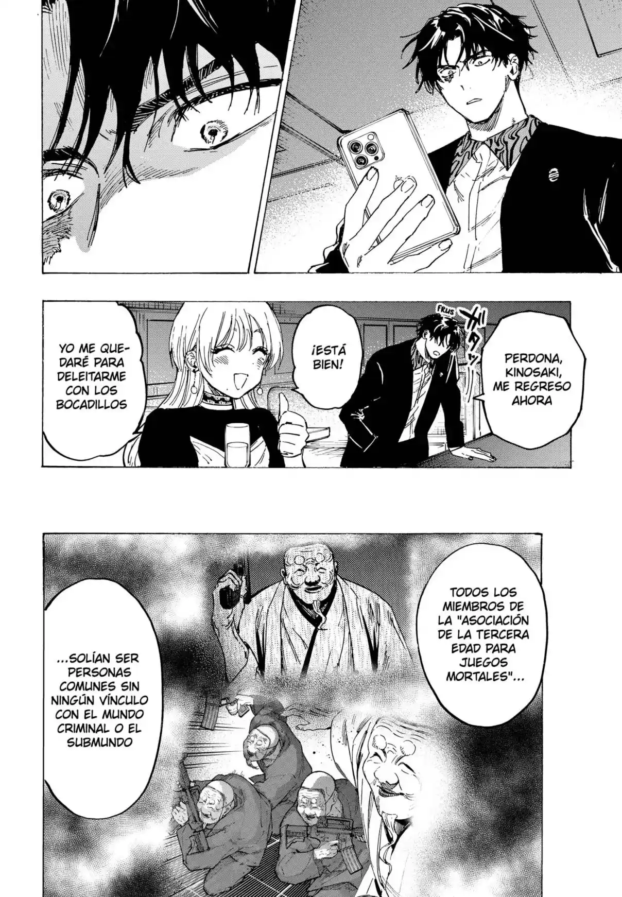 MARRIAGETOXIN capítulo 79, página 10