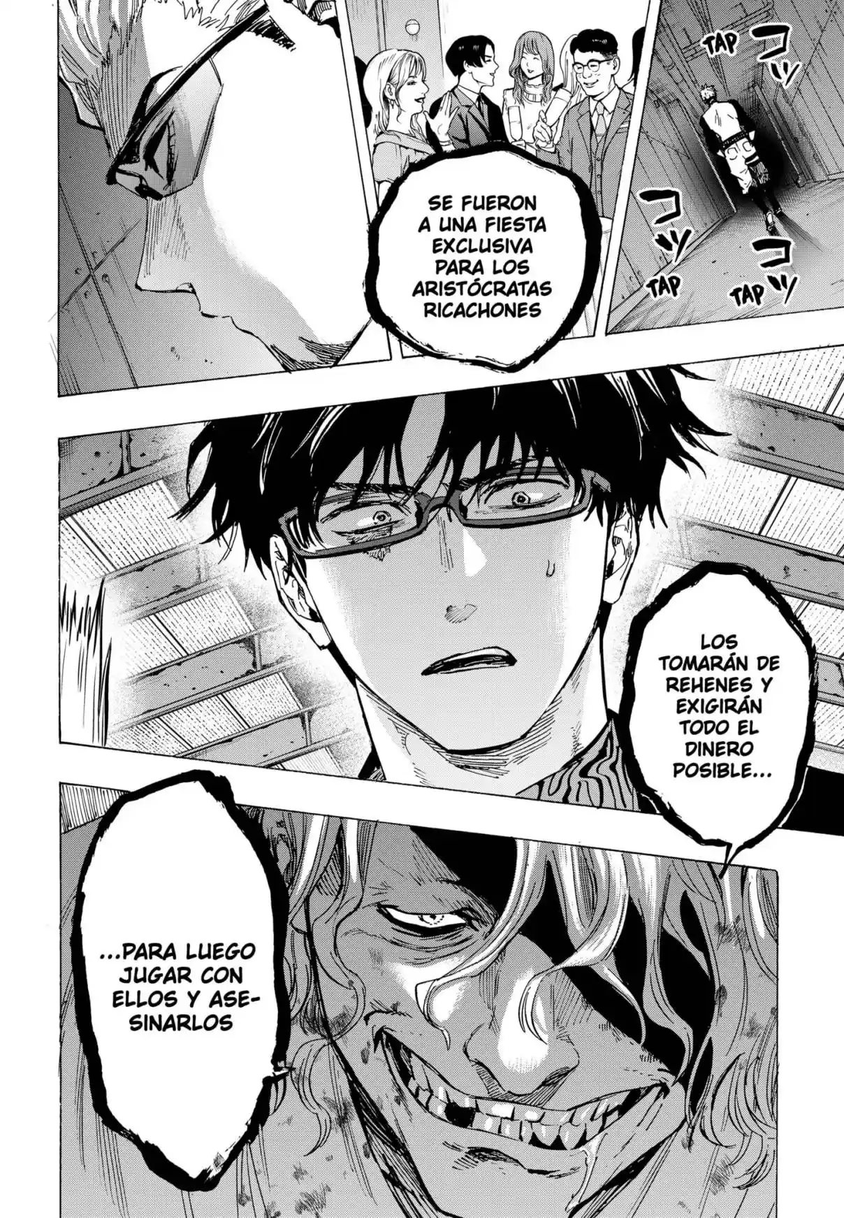 MARRIAGETOXIN capítulo 79, página 18