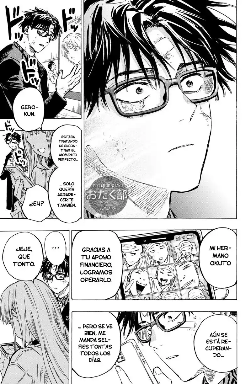MARRIAGETOXIN capítulo 8, página 13