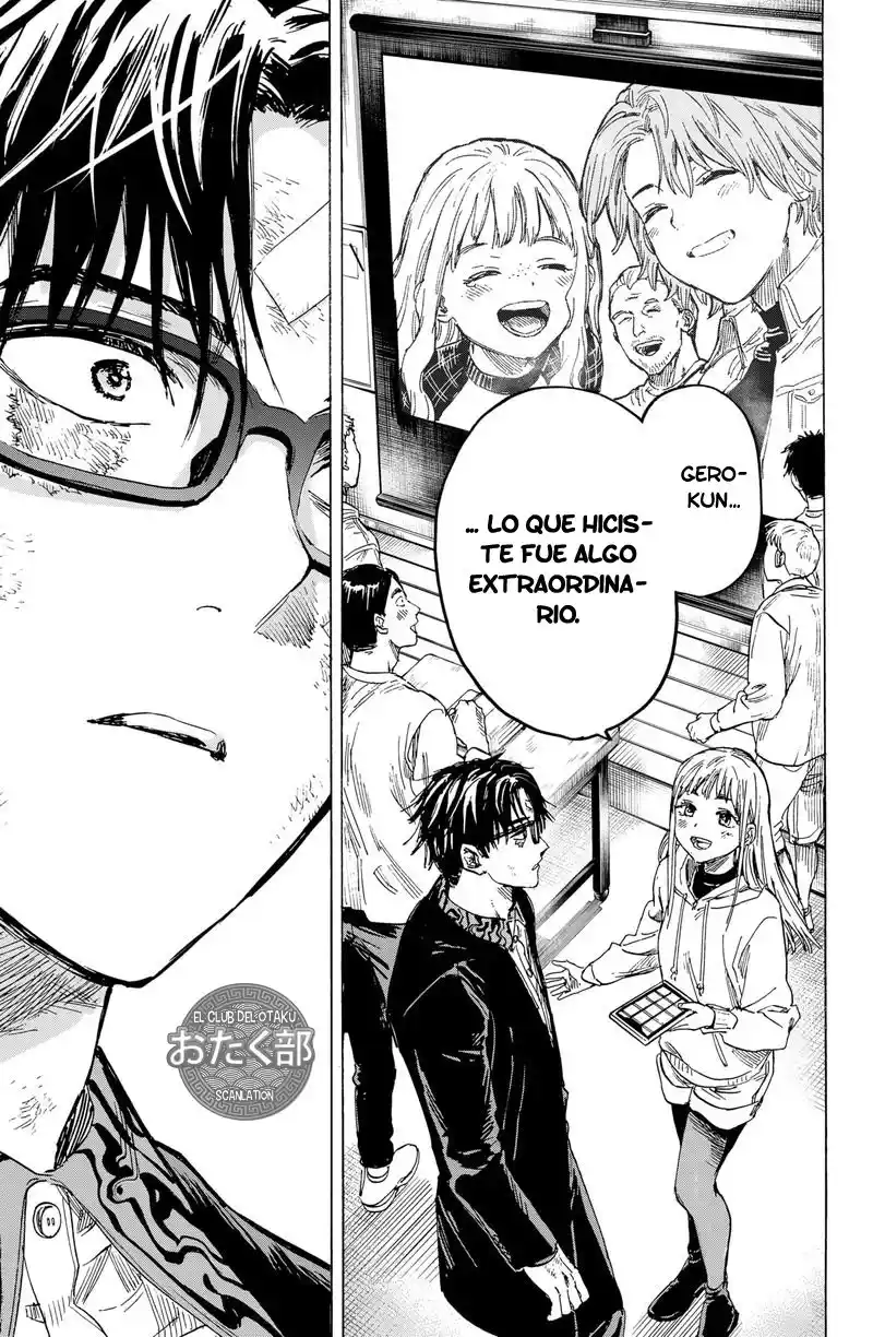 MARRIAGETOXIN capítulo 8, página 15