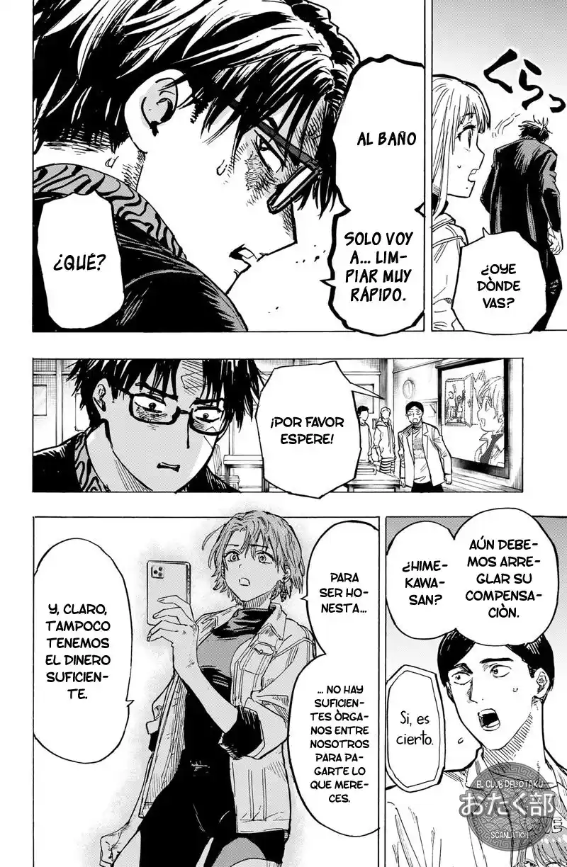 MARRIAGETOXIN capítulo 8, página 16