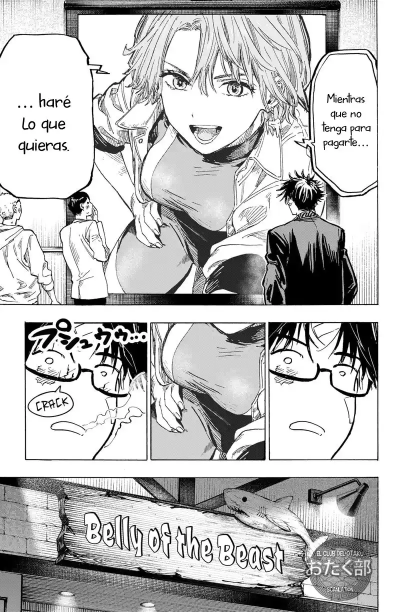 MARRIAGETOXIN capítulo 8, página 17