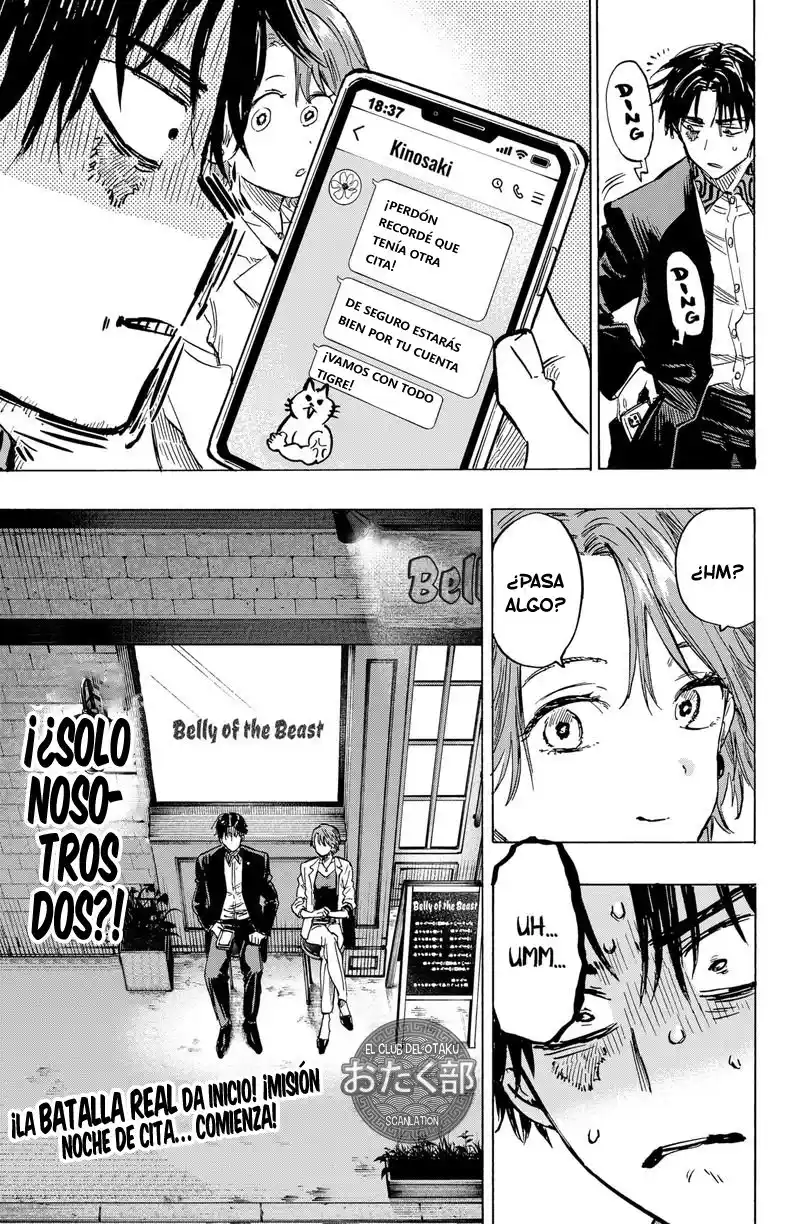 MARRIAGETOXIN capítulo 8, página 19