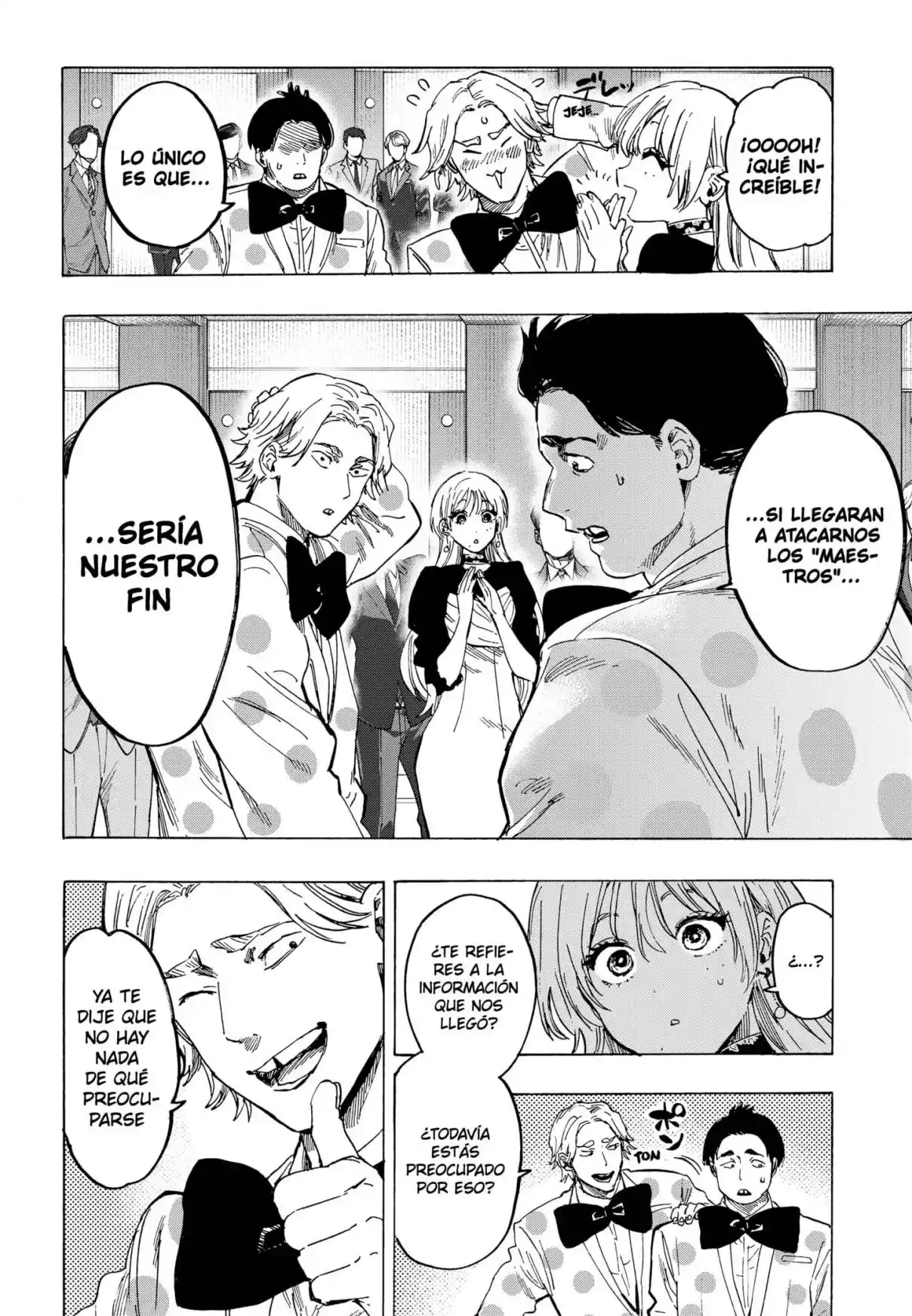 MARRIAGETOXIN capítulo 80, página 4