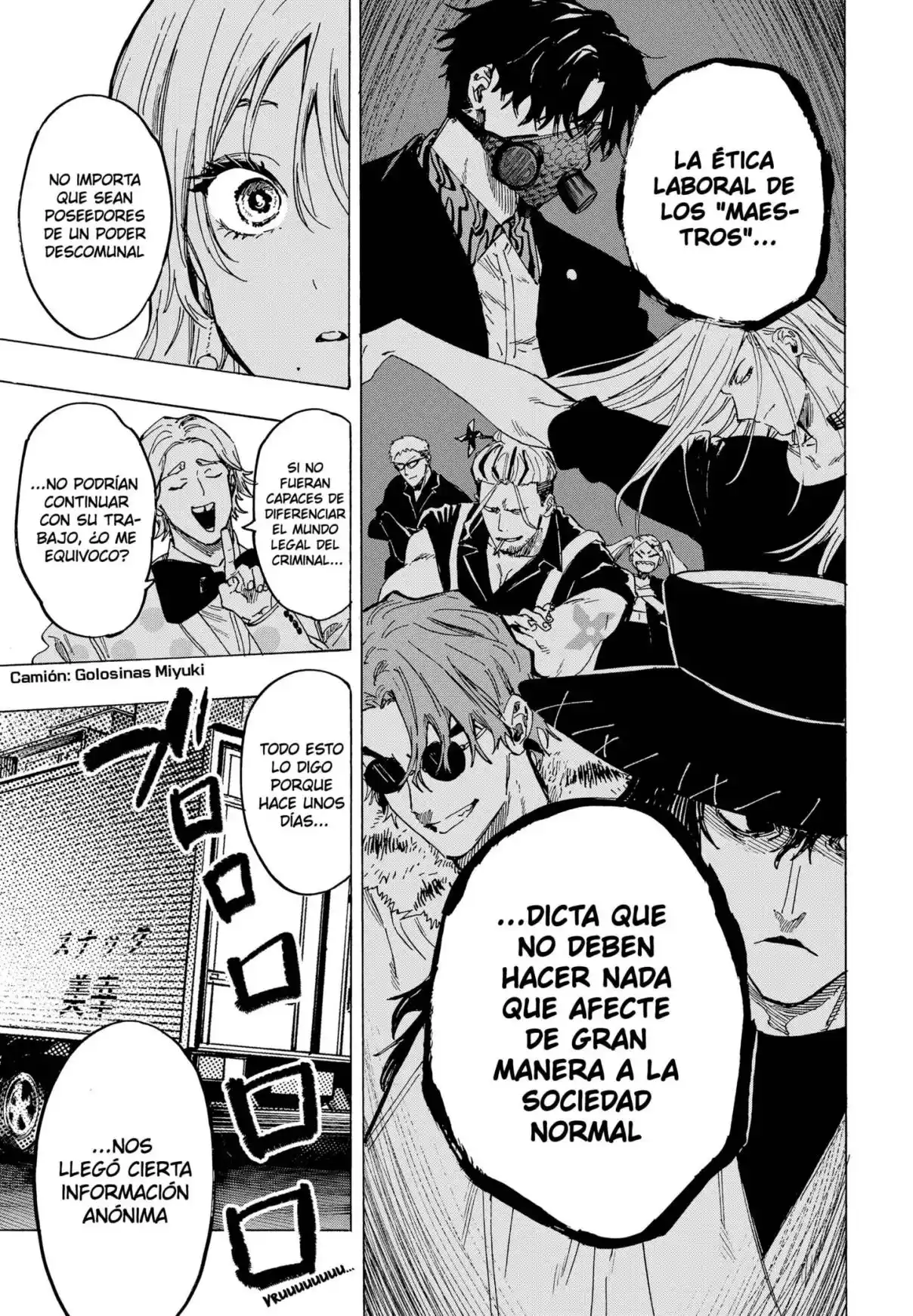 MARRIAGETOXIN capítulo 80, página 5
