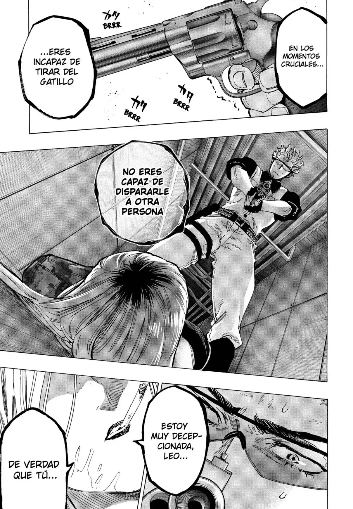 MARRIAGETOXIN capítulo 81, página 9