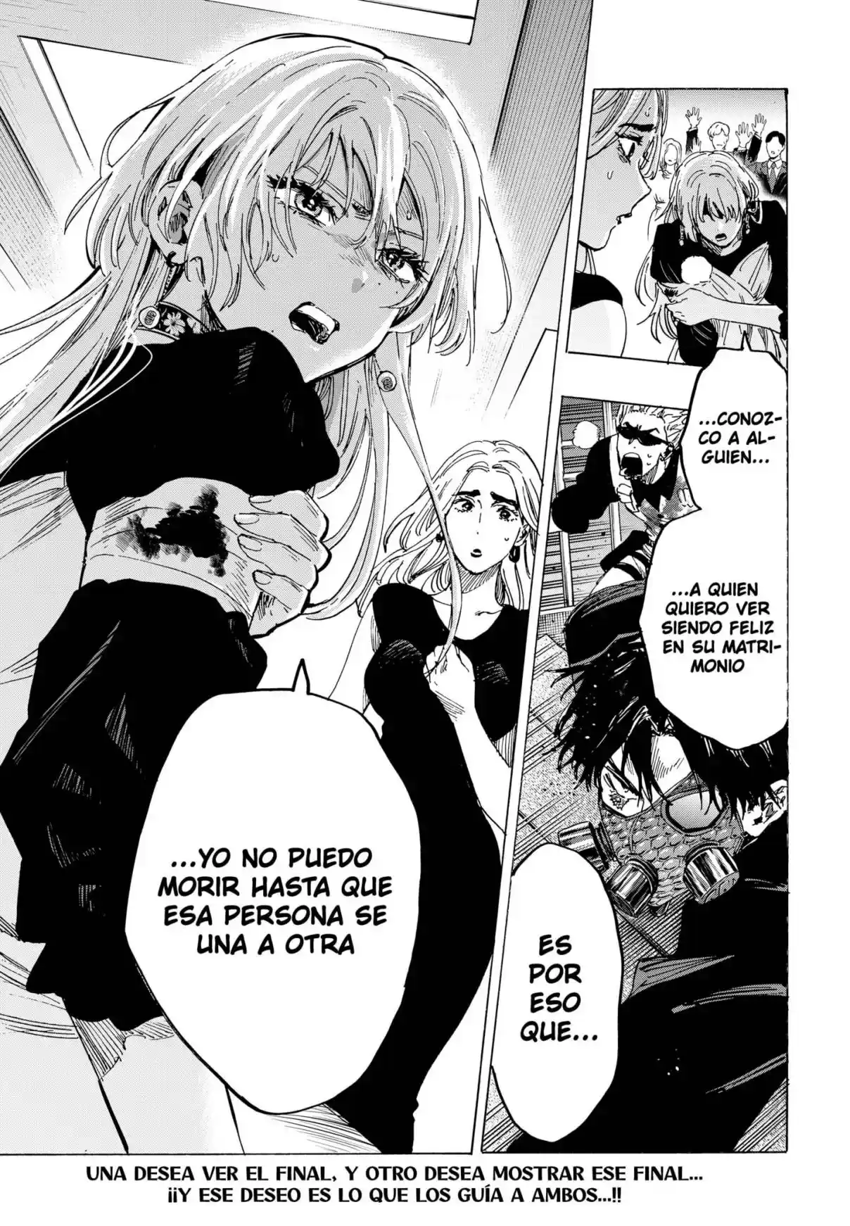 MARRIAGETOXIN capítulo 82, página 21