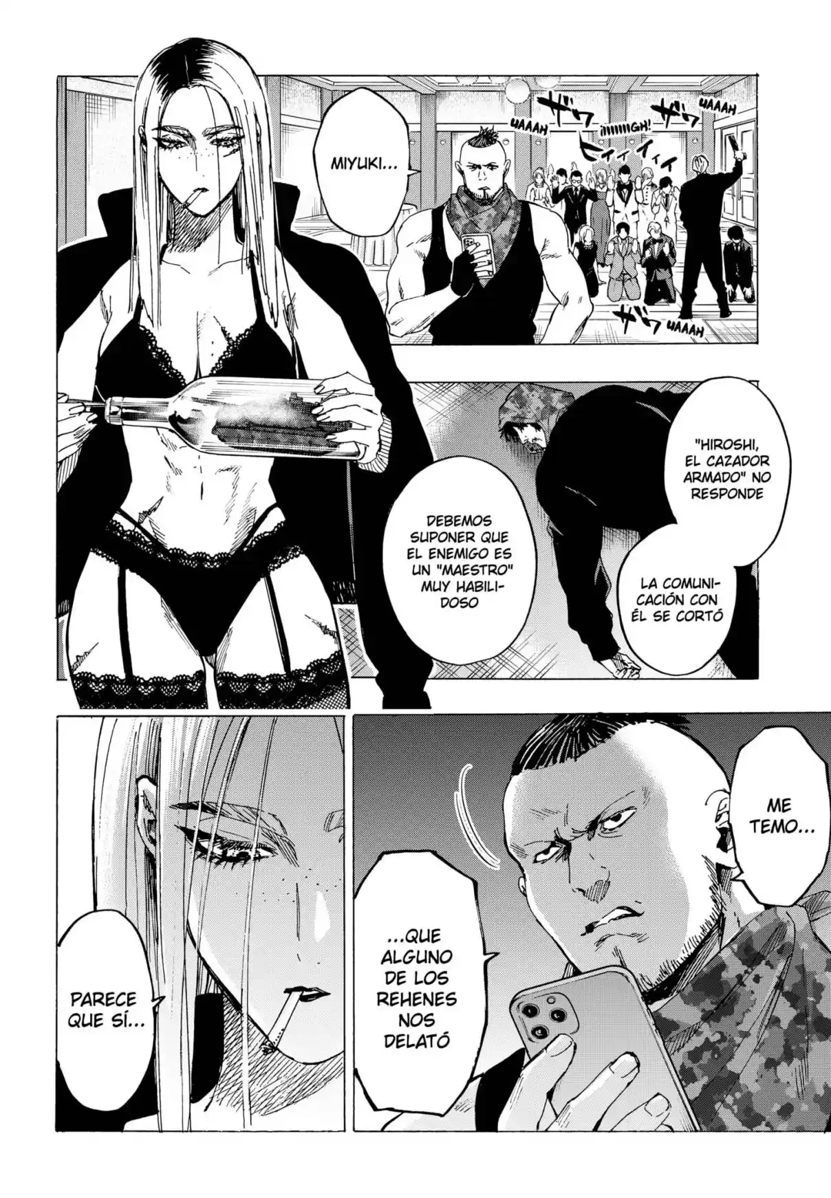 MARRIAGETOXIN capítulo 83, página 6
