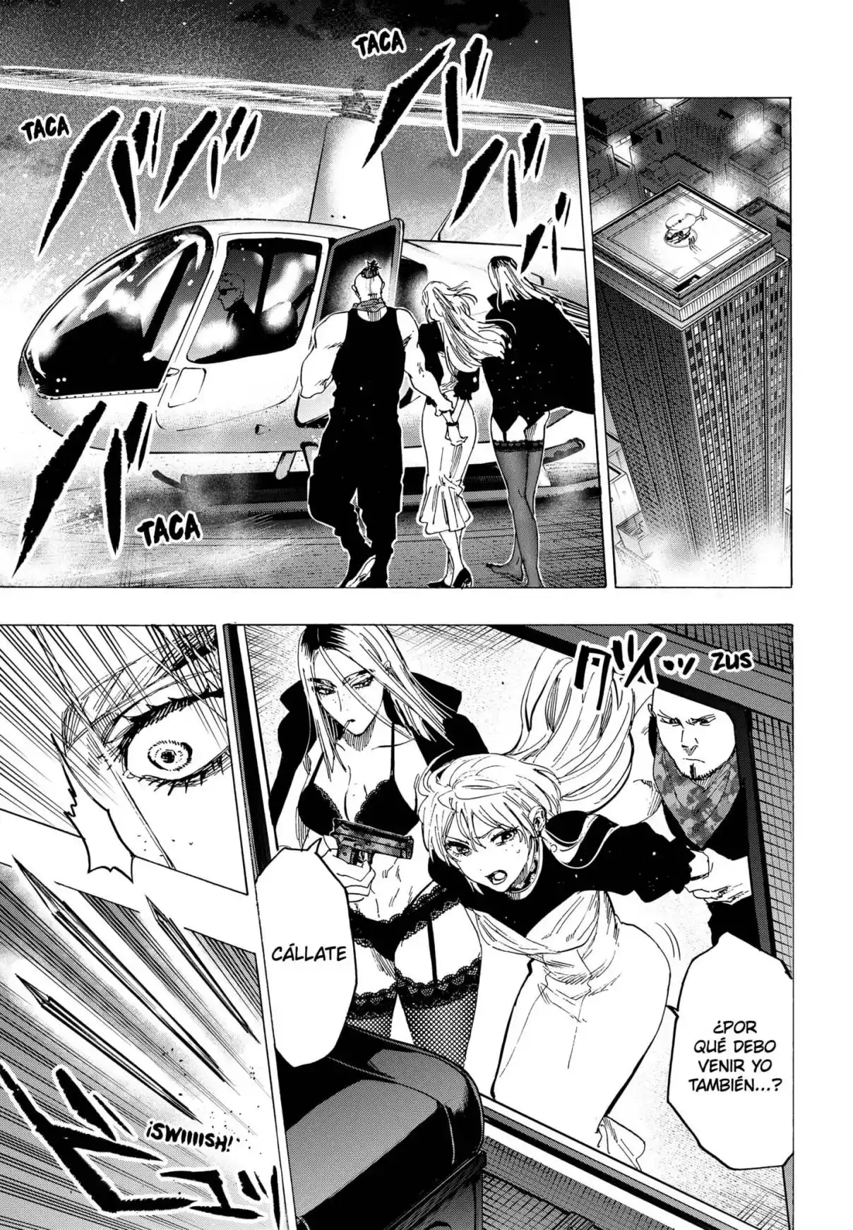 MARRIAGETOXIN capítulo 84, página 13