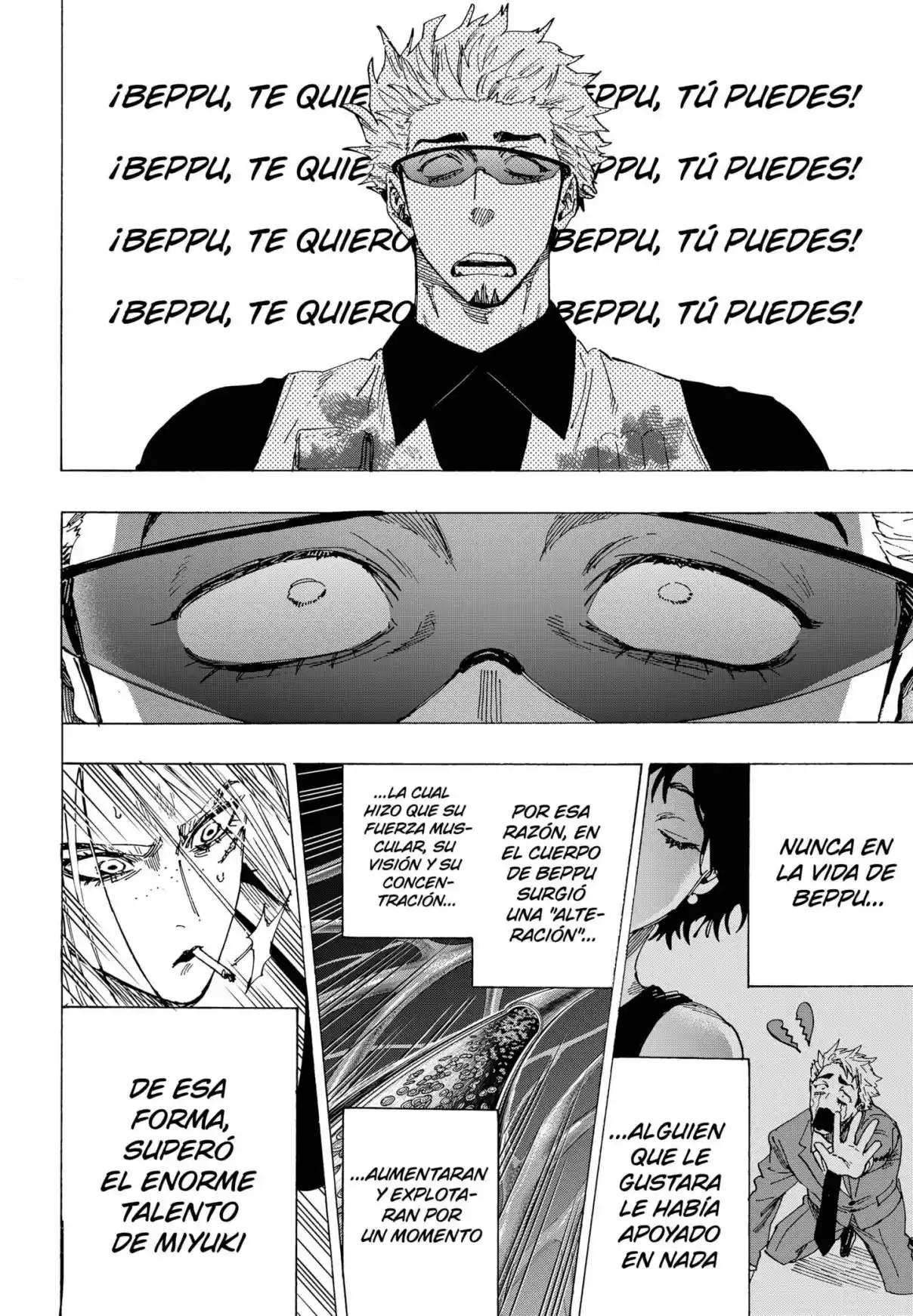 MARRIAGETOXIN capítulo 85, página 18