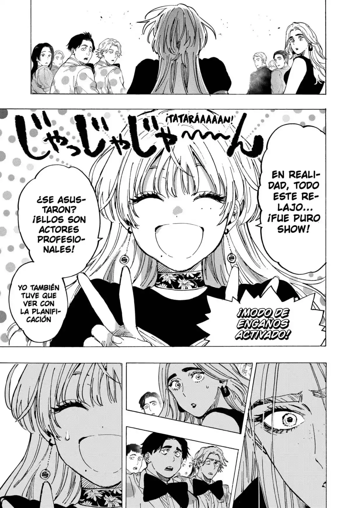 MARRIAGETOXIN capítulo 87, página 15