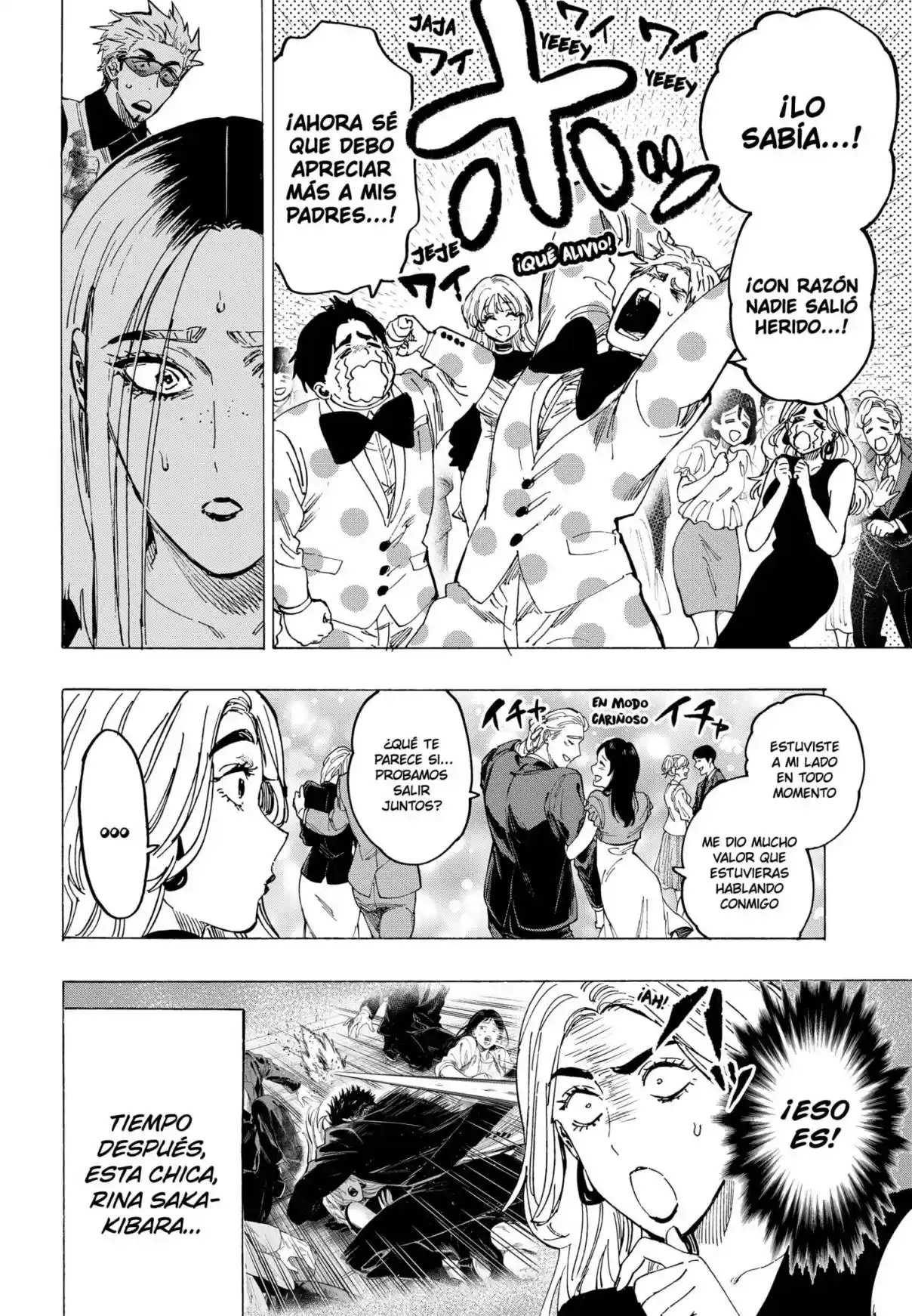MARRIAGETOXIN capítulo 87, página 16