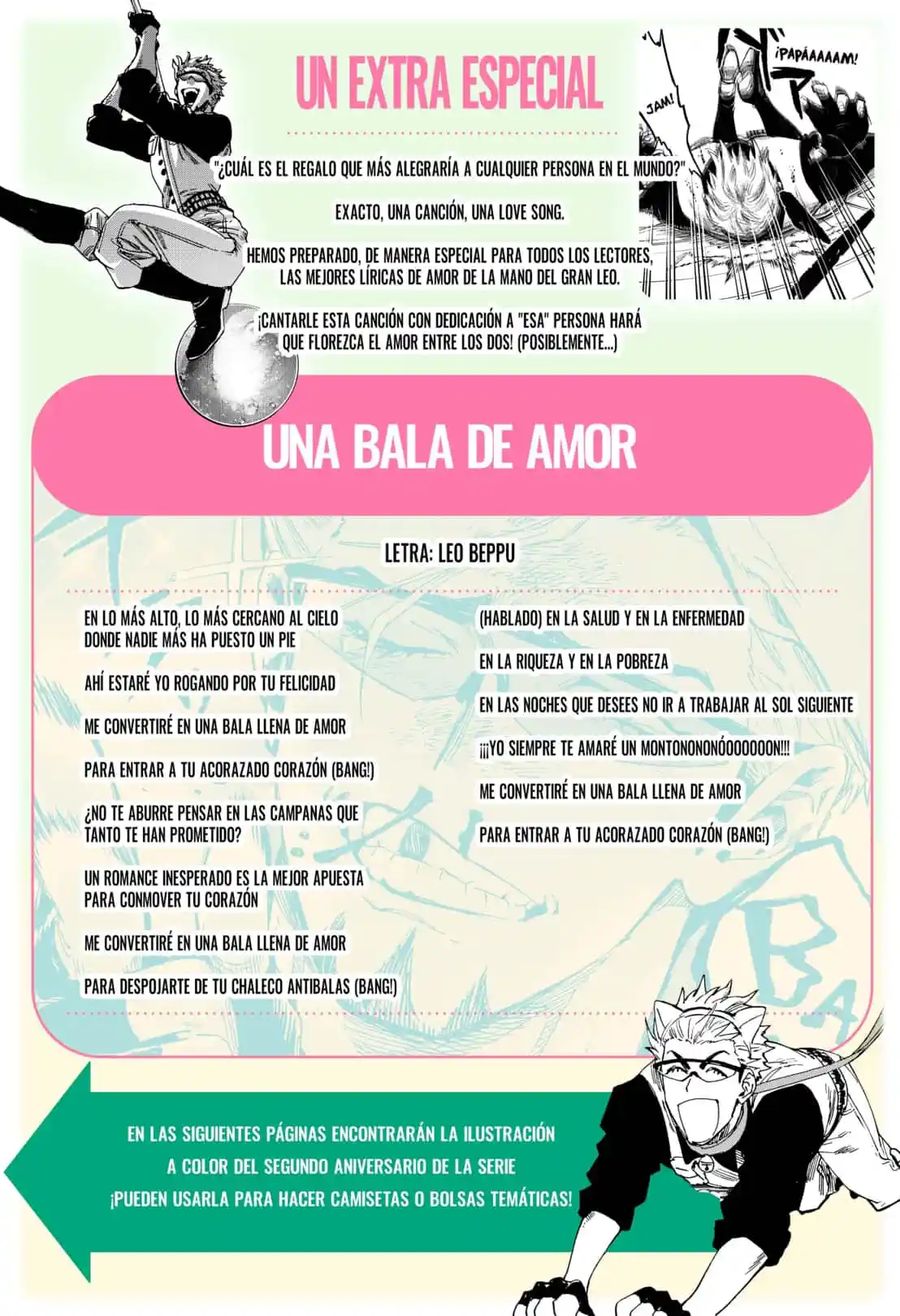 MARRIAGETOXIN capítulo 89.5, página 5