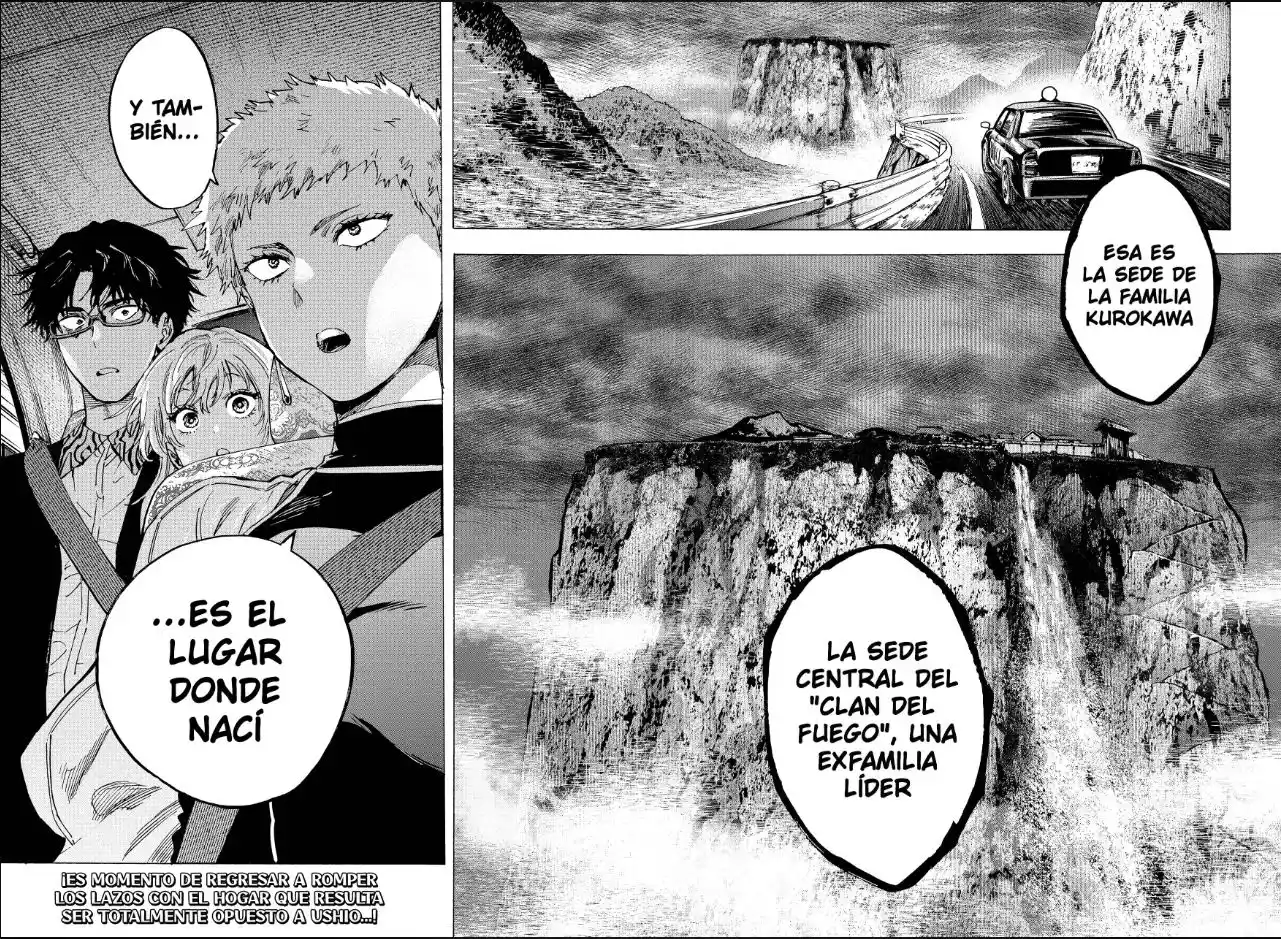 MARRIAGETOXIN capítulo 89, página 17