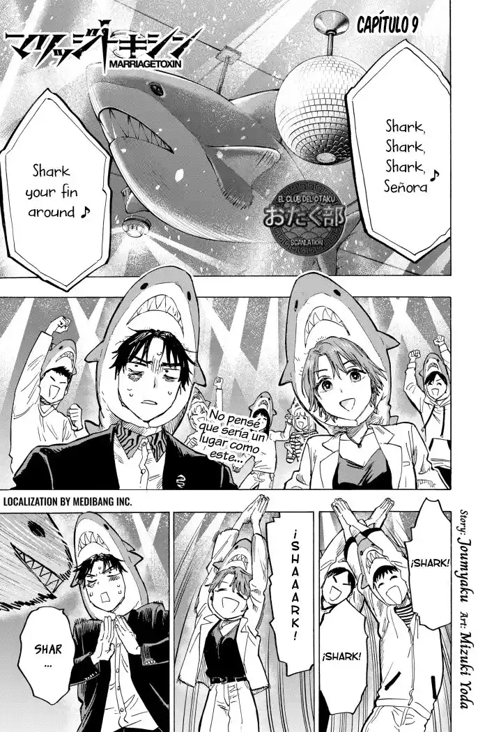 MARRIAGETOXIN capítulo 9, página 2