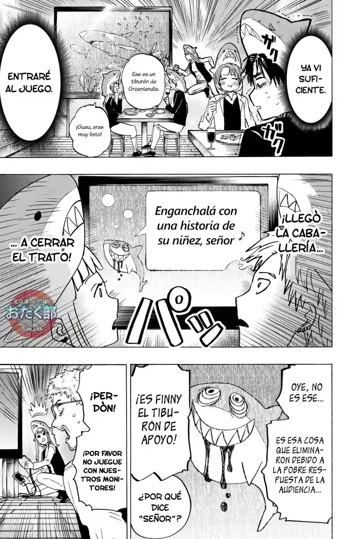 MARRIAGETOXIN capítulo 9, página 6