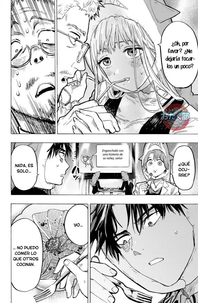 MARRIAGETOXIN capítulo 9, página 7