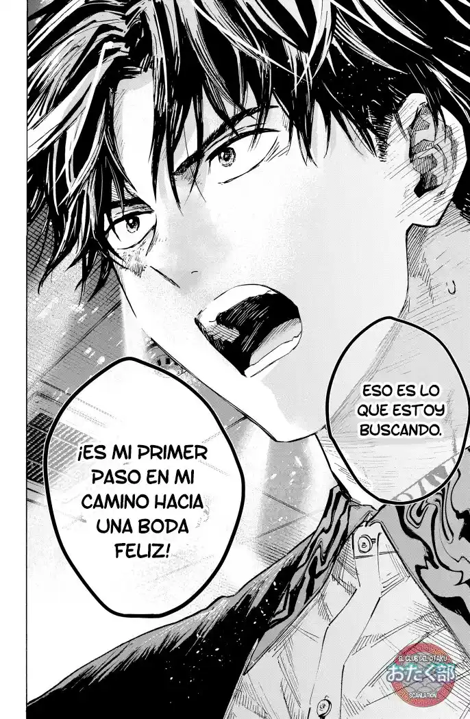 MARRIAGETOXIN capítulo 9, página 21