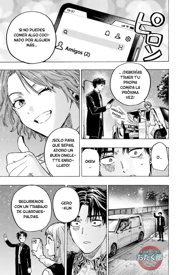 MARRIAGETOXIN capítulo 9, página 24