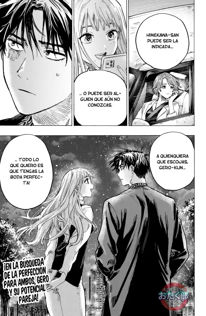 MARRIAGETOXIN capítulo 9, página 26
