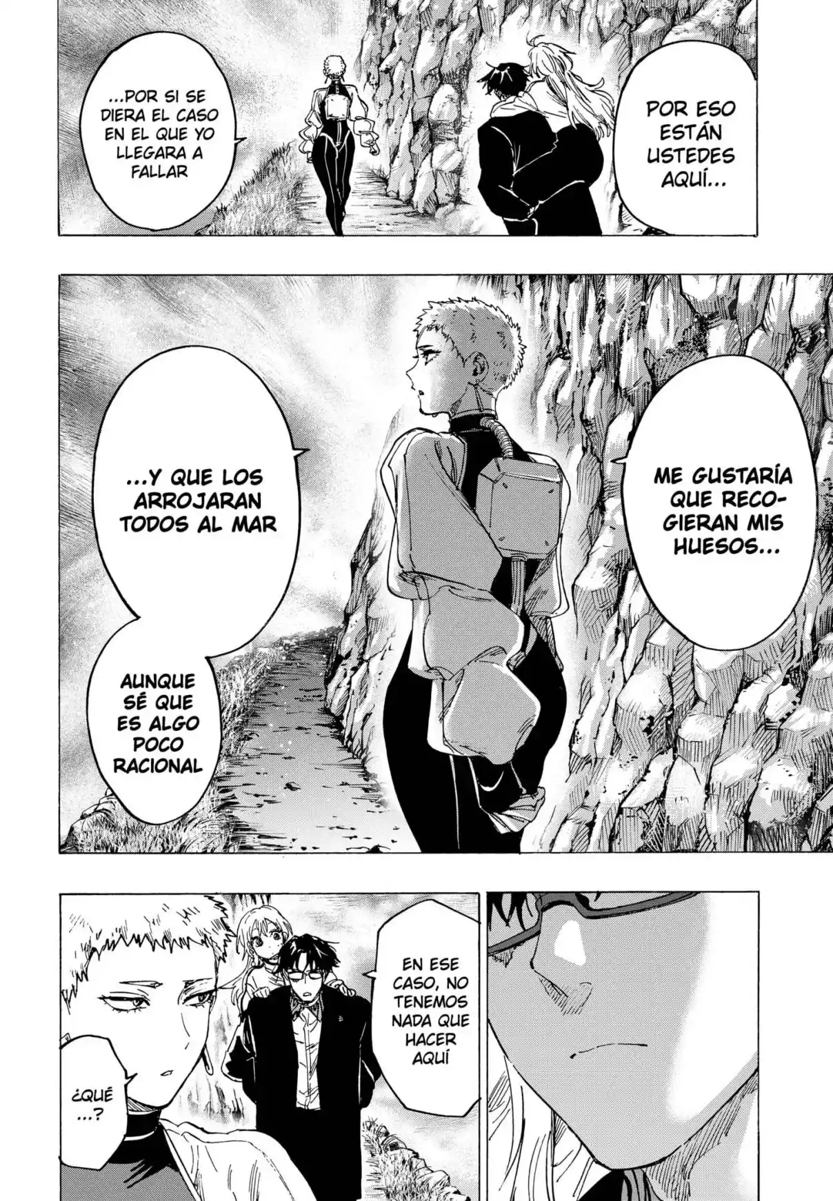MARRIAGETOXIN capítulo 90, página 12