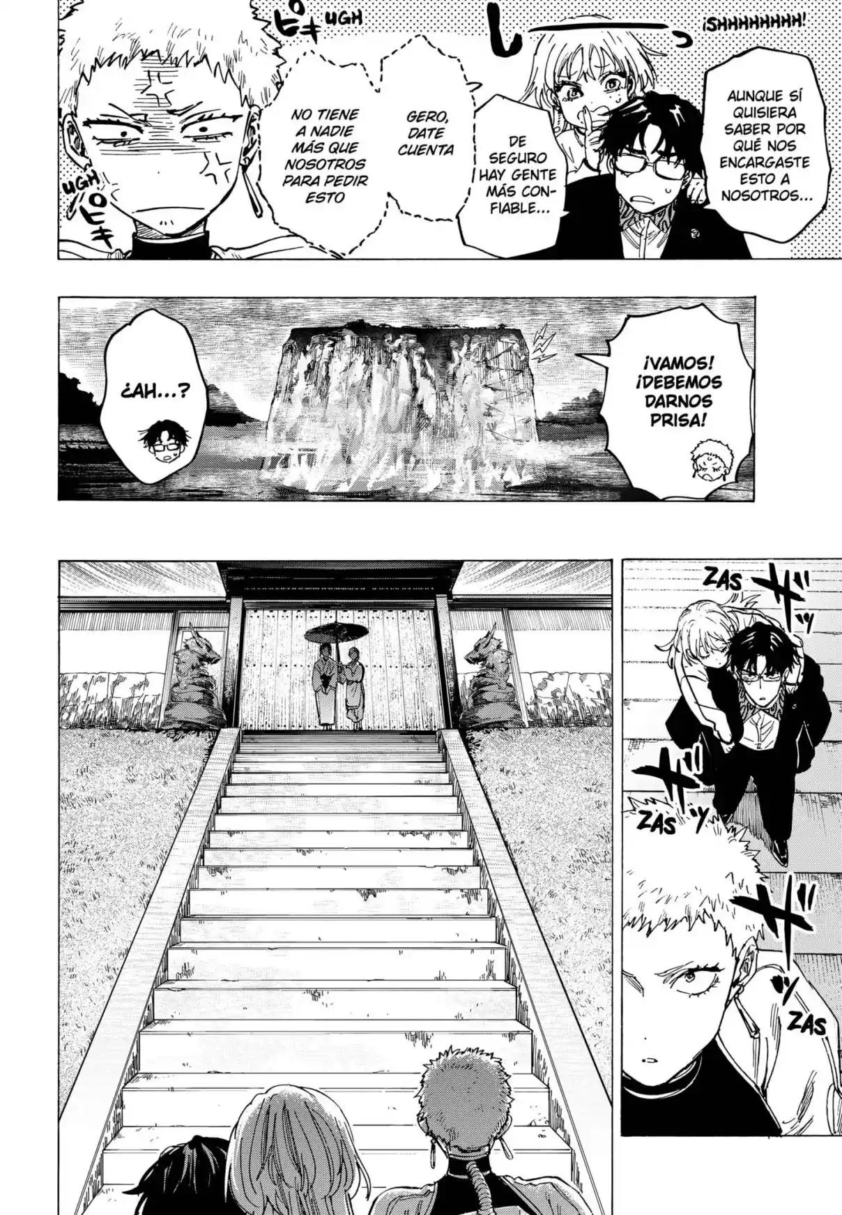 MARRIAGETOXIN capítulo 90, página 14