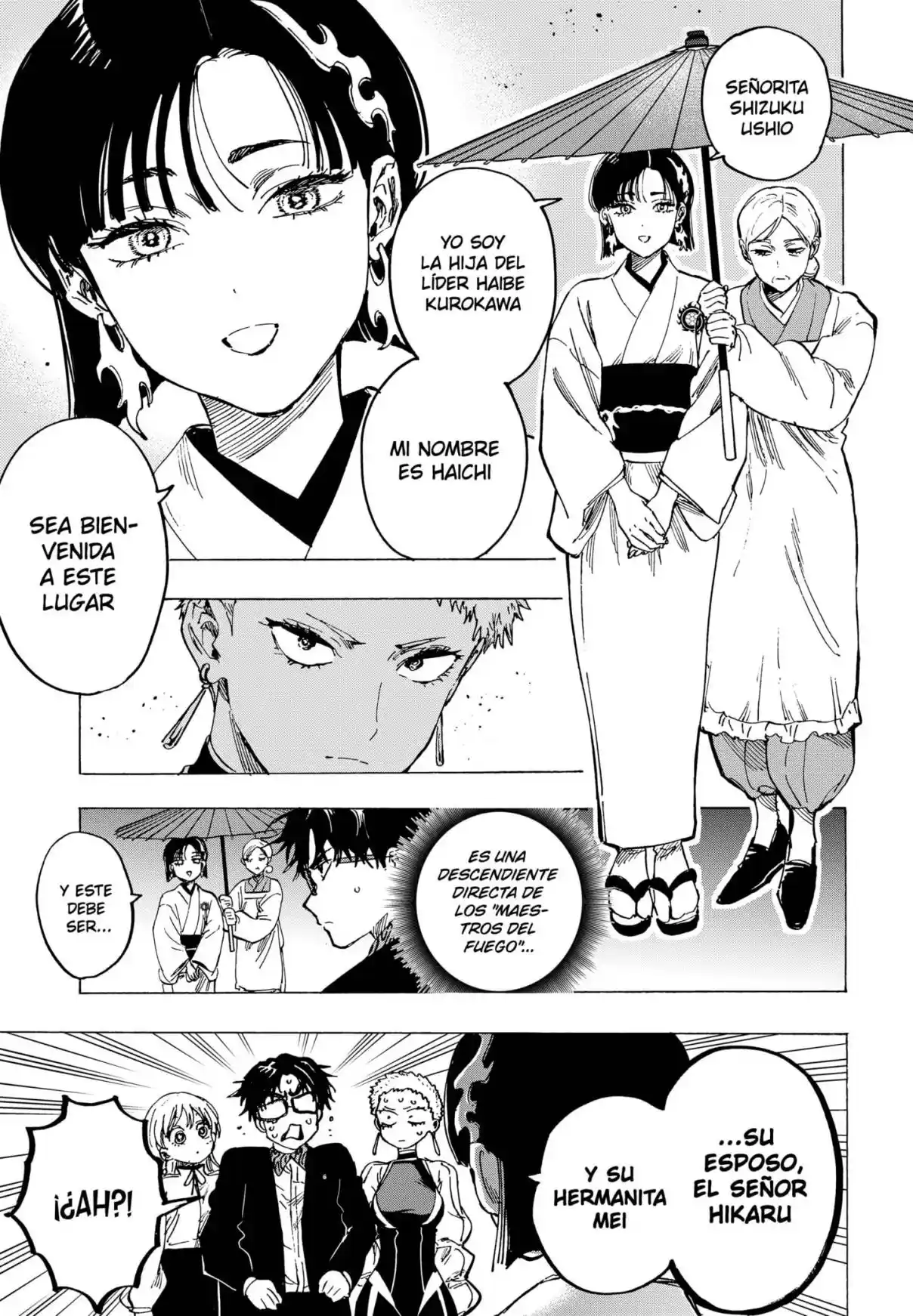 MARRIAGETOXIN capítulo 90, página 15
