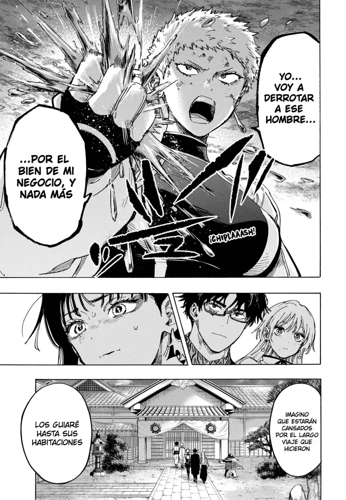 MARRIAGETOXIN capítulo 91, página 15