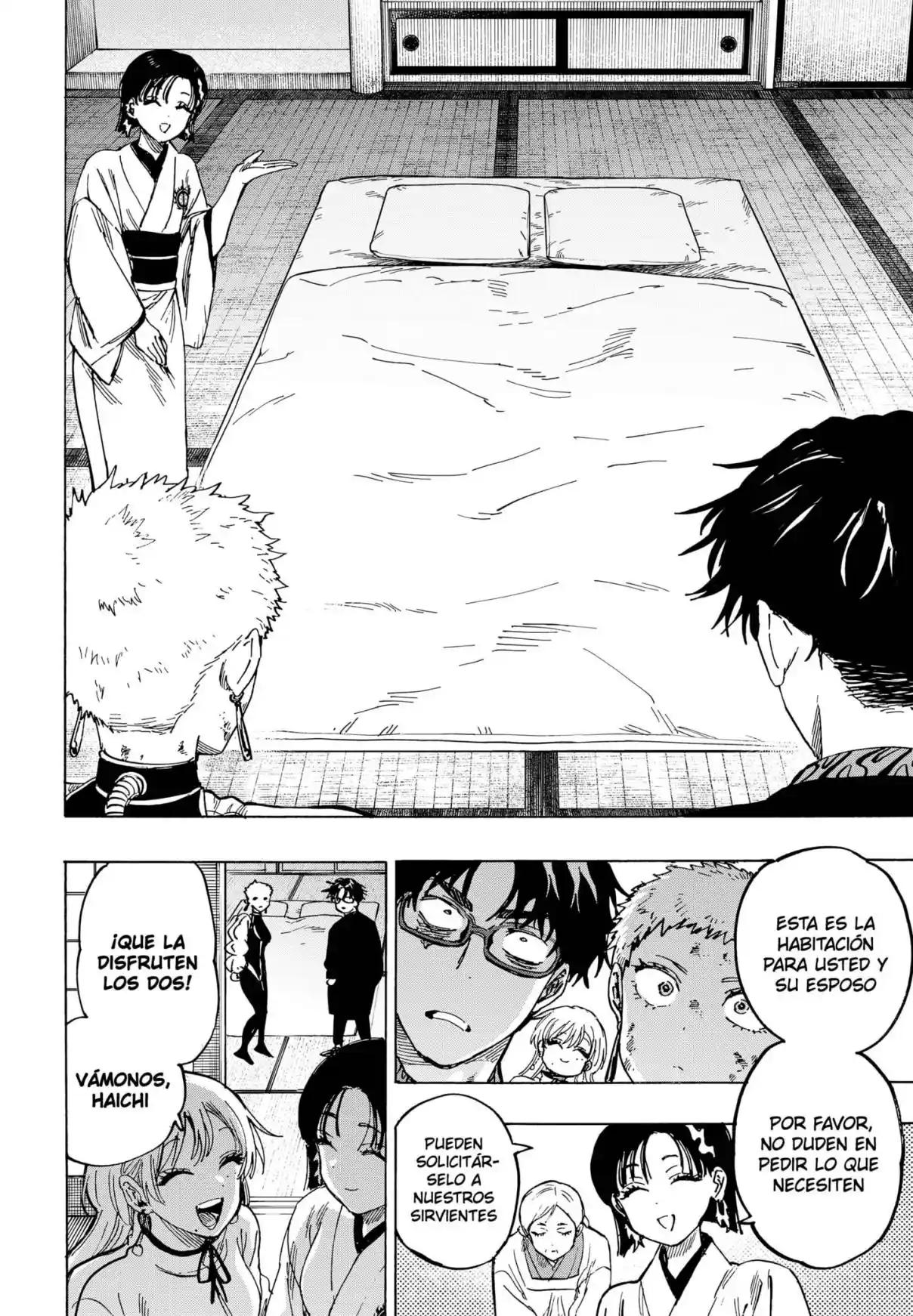 MARRIAGETOXIN capítulo 91, página 16