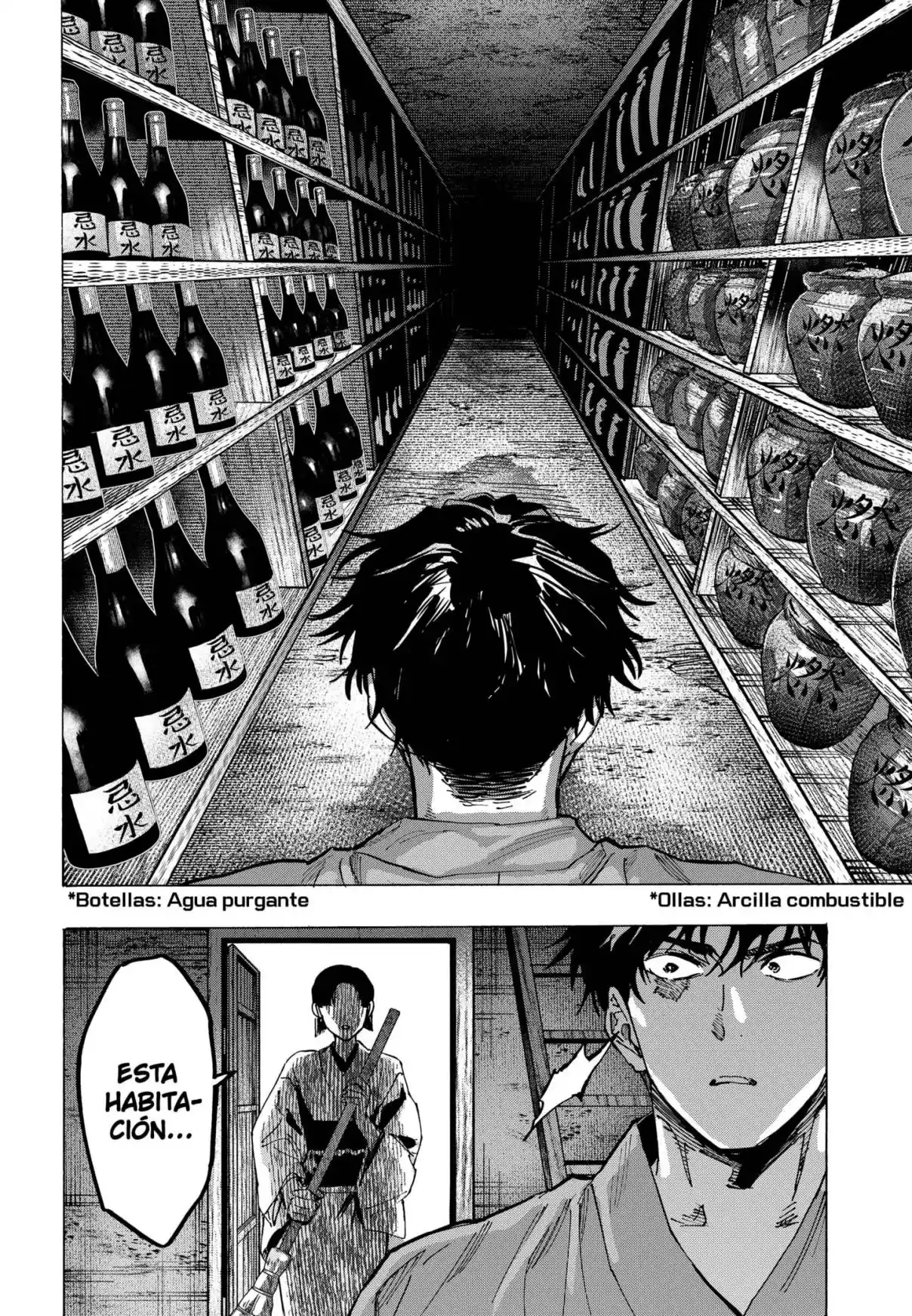 MARRIAGETOXIN capítulo 92, página 10