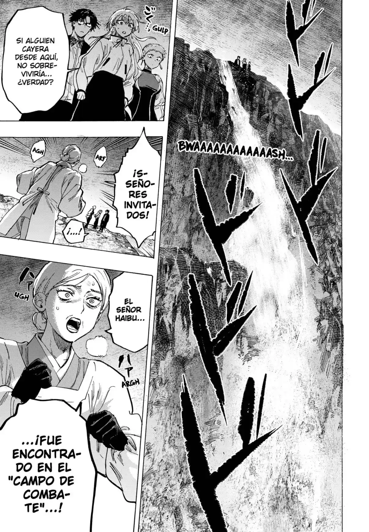 MARRIAGETOXIN capítulo 92, página 17