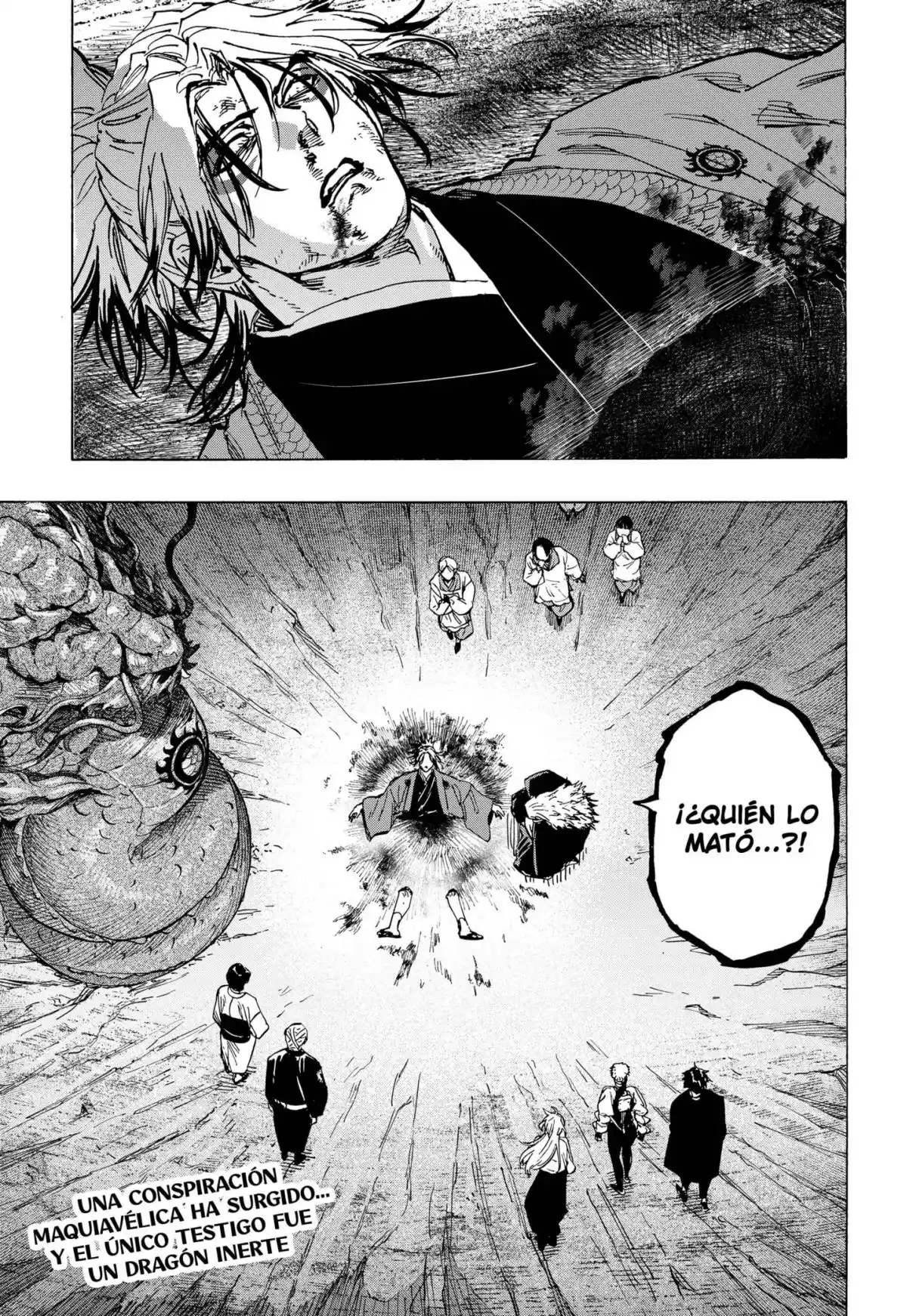 MARRIAGETOXIN capítulo 92, página 19