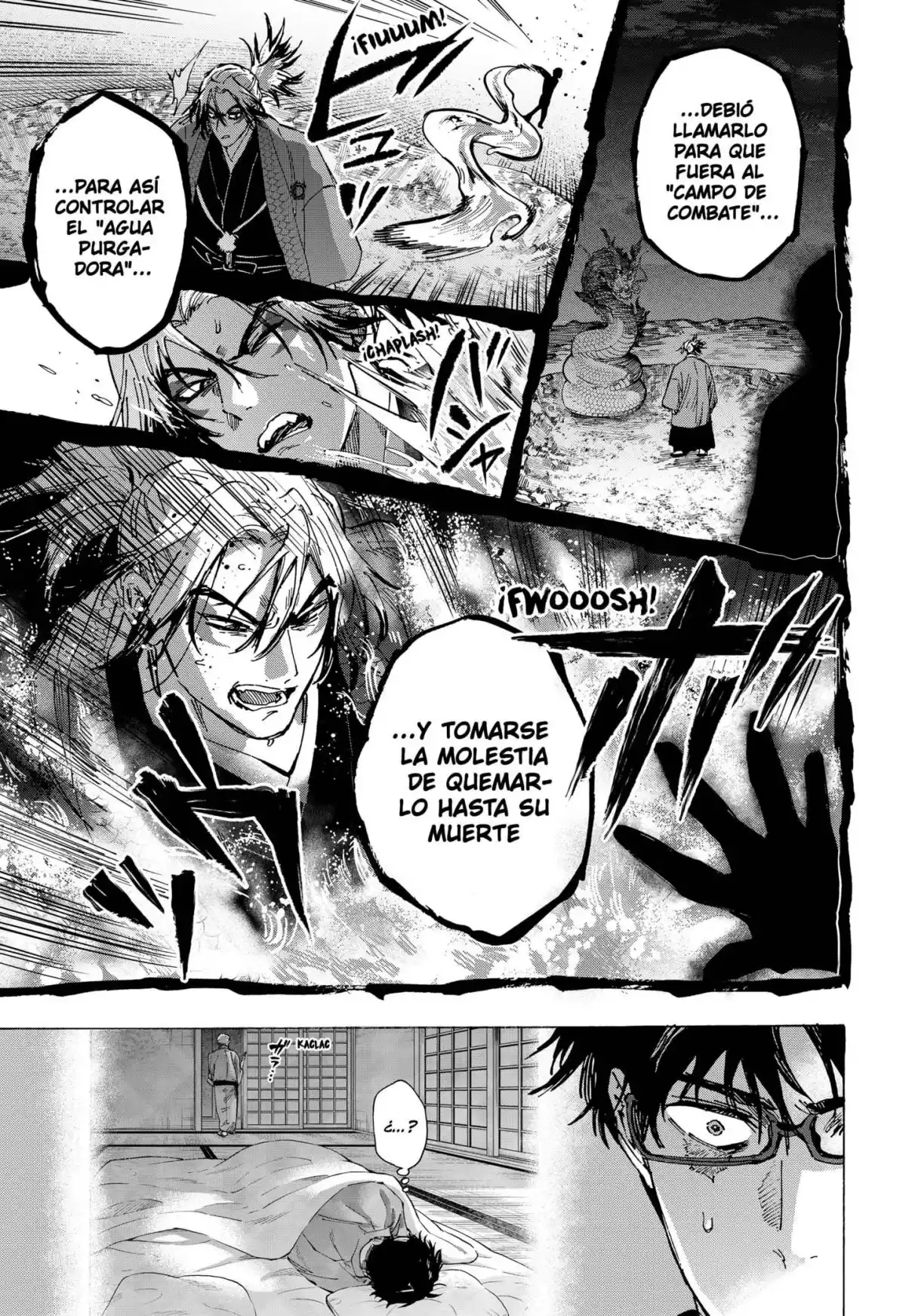 MARRIAGETOXIN capítulo 93, página 15