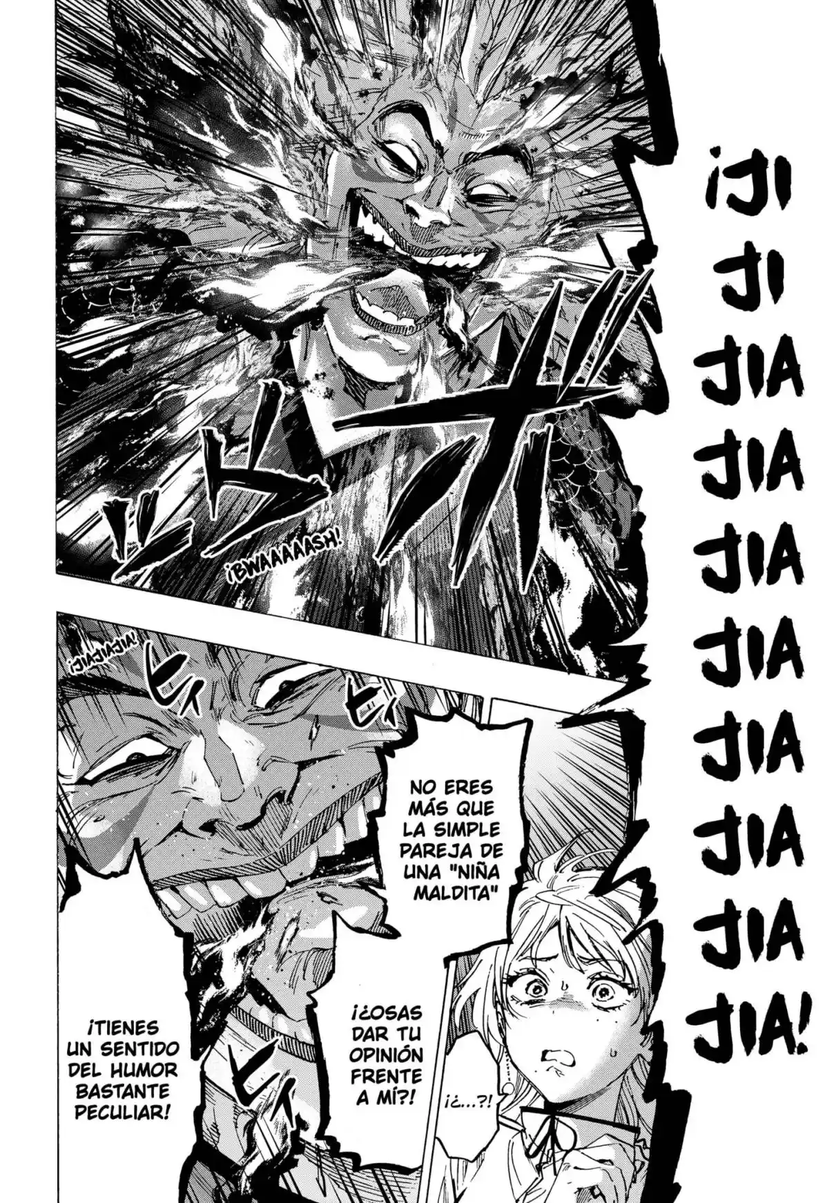 MARRIAGETOXIN capítulo 94, página 2