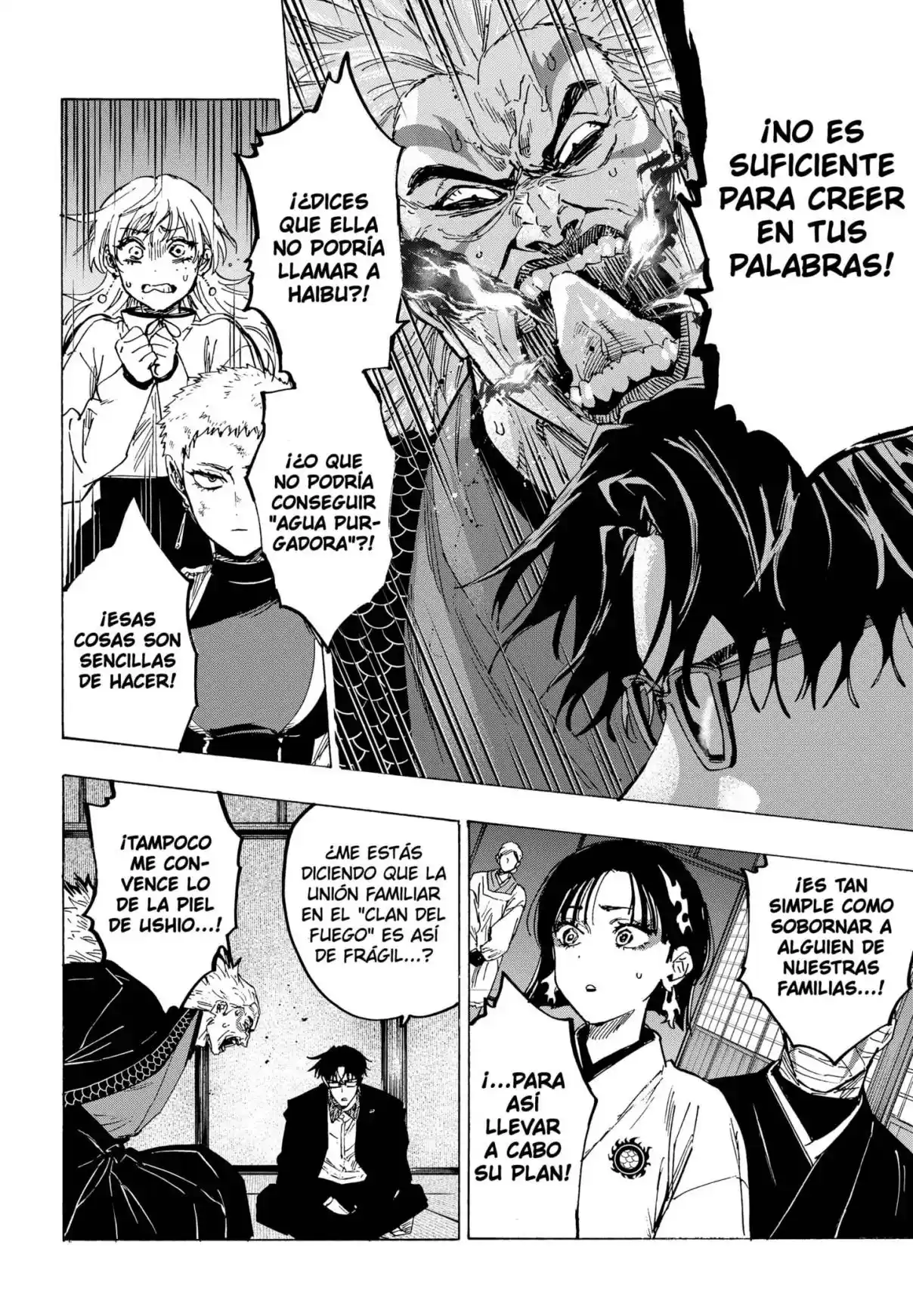 MARRIAGETOXIN capítulo 94, página 5