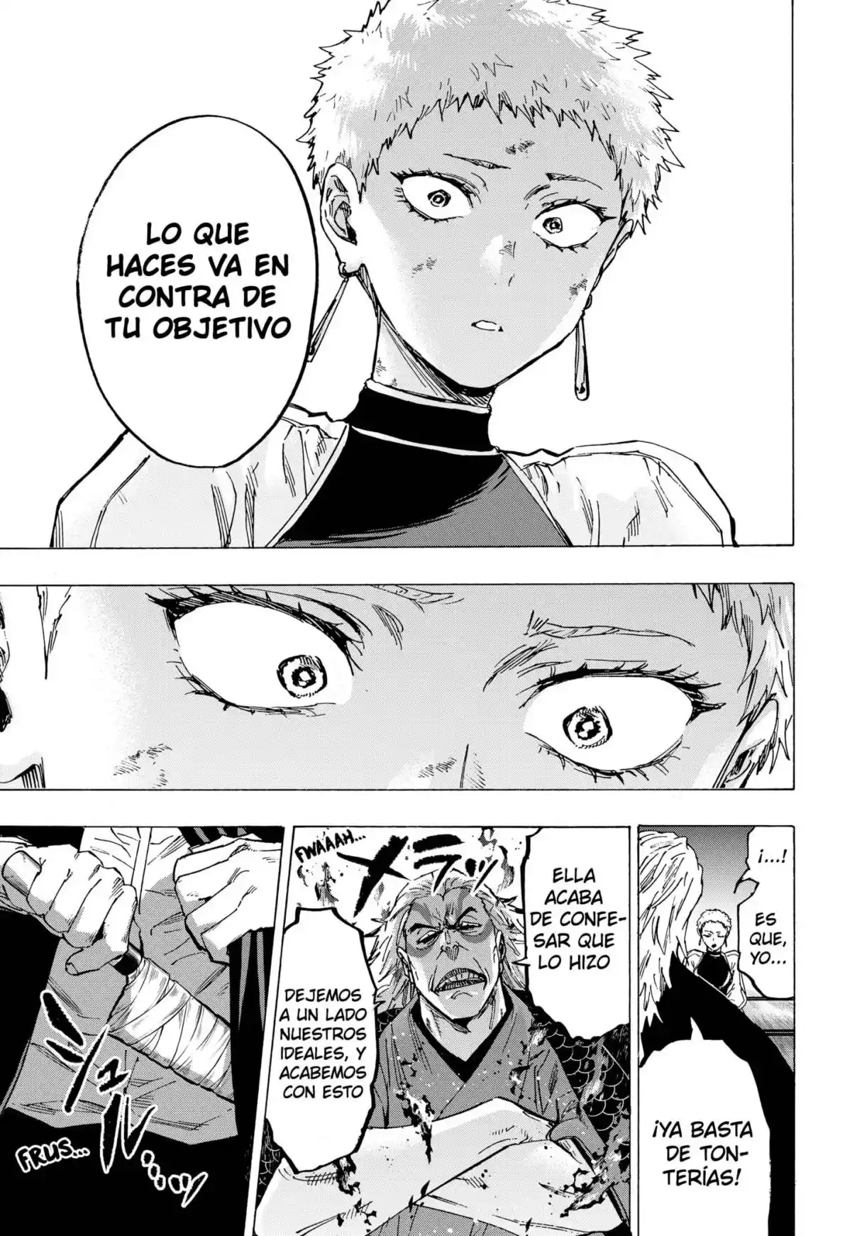 MARRIAGETOXIN capítulo 94, página 6